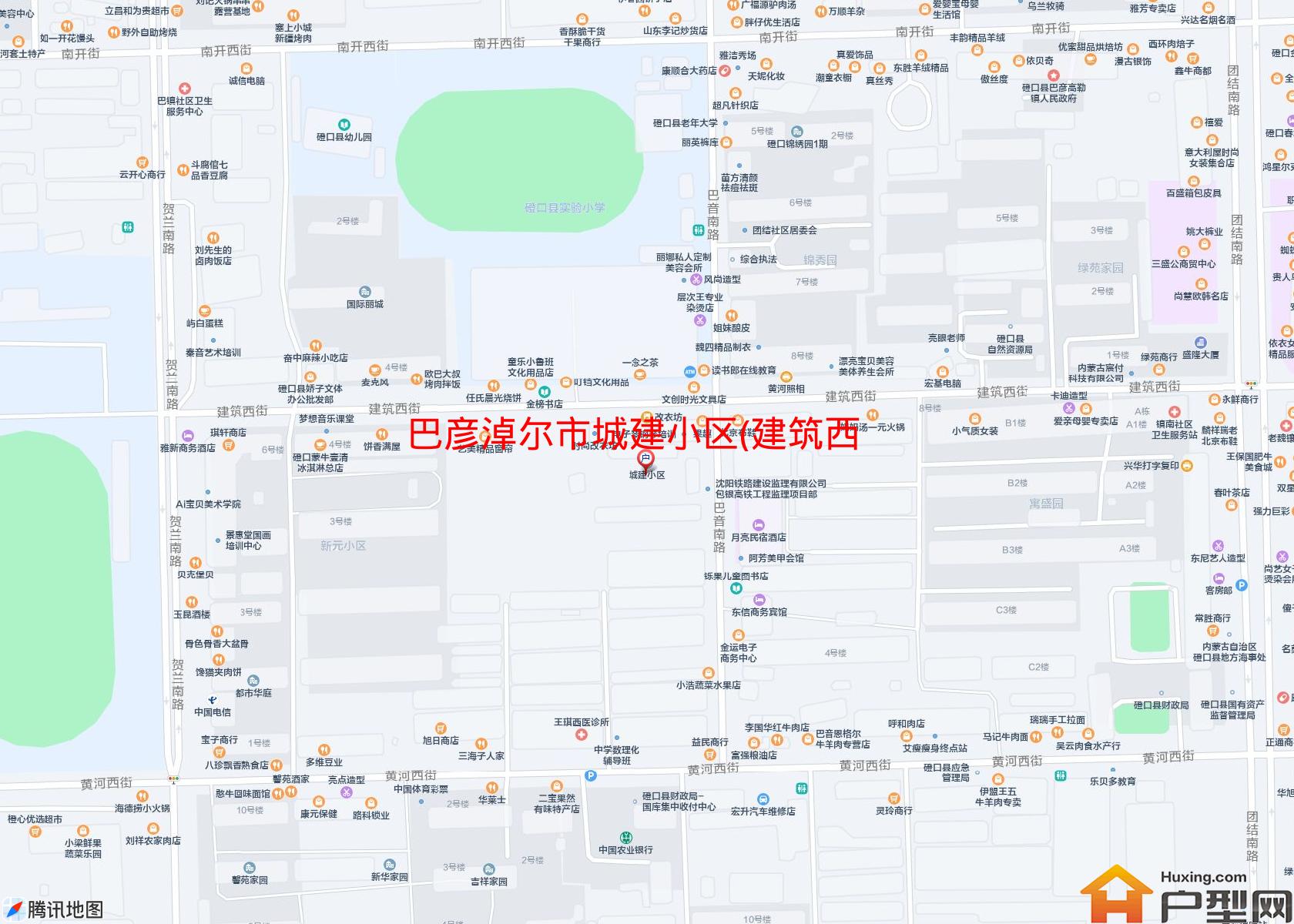 城建小区(建筑西路)小区 - 户型网