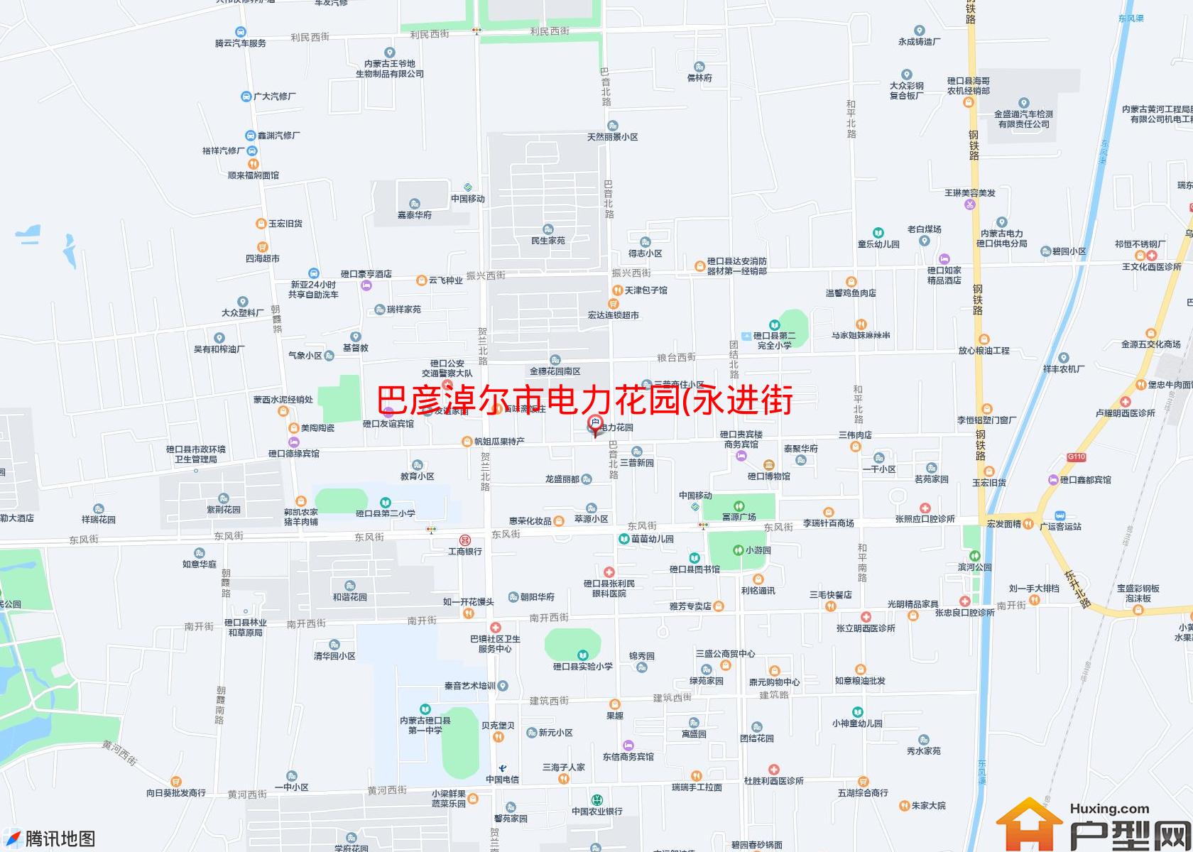 电力花园(永进街)小区 - 户型网