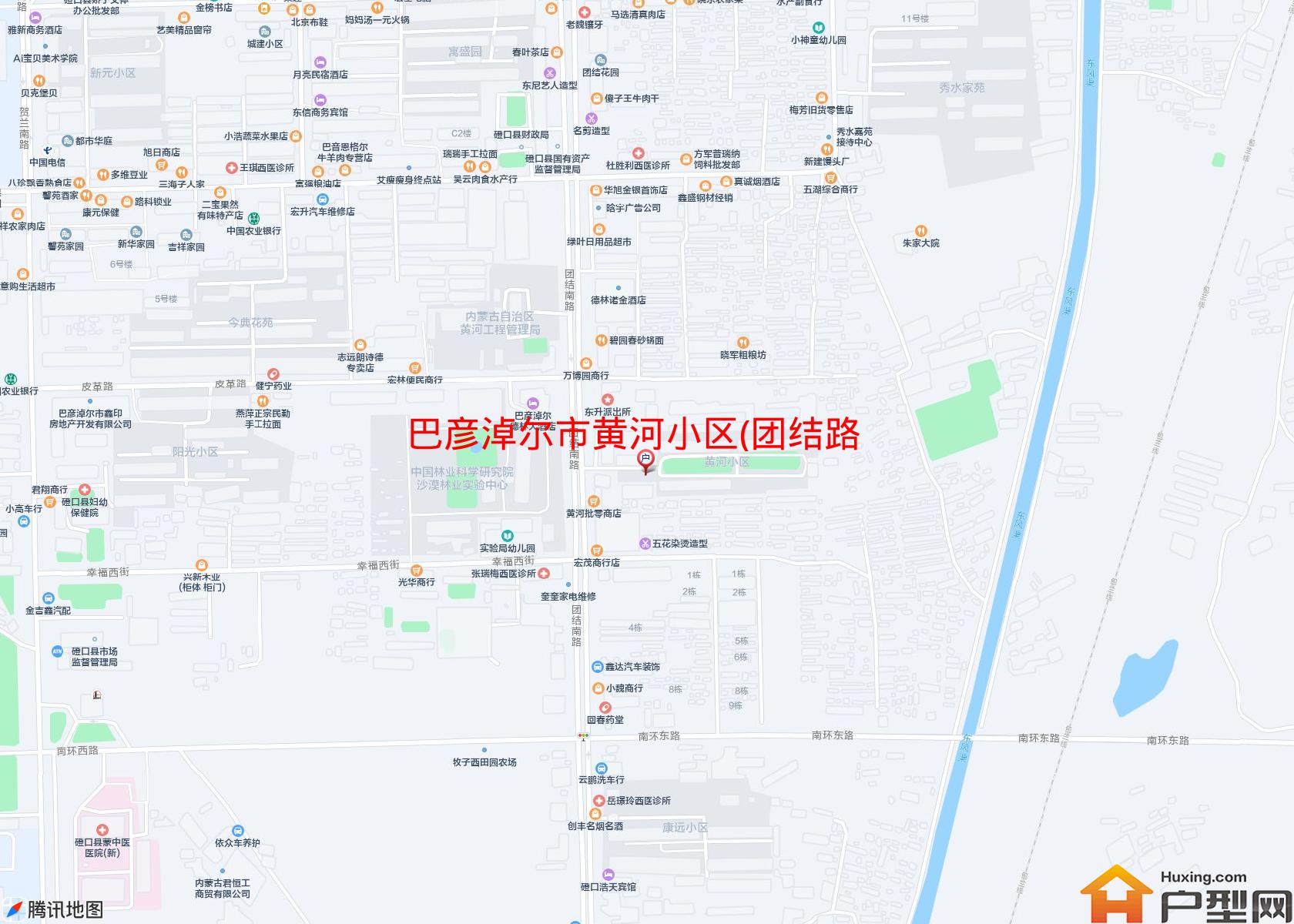 黄河小区(团结路)小区 - 户型网