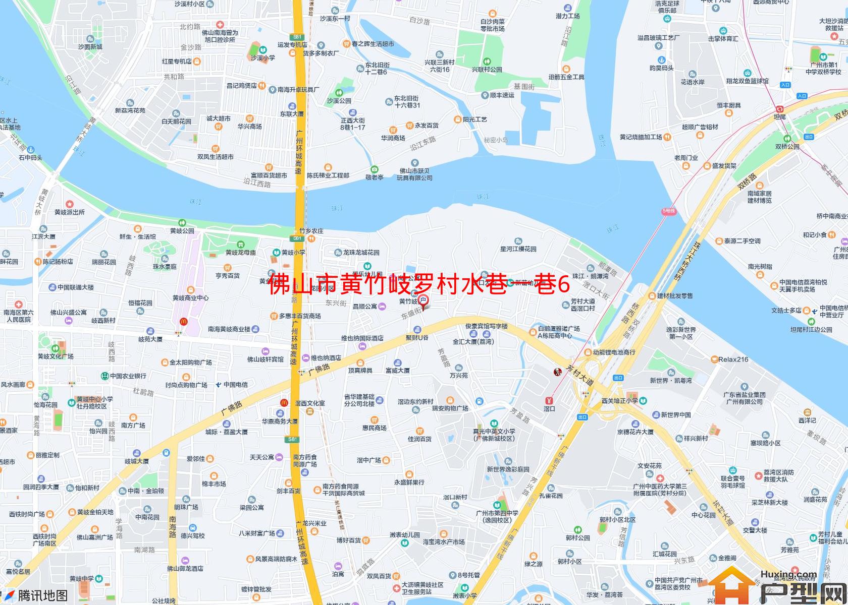 黄竹岐罗村水巷一巷6号小区小区 - 户型网