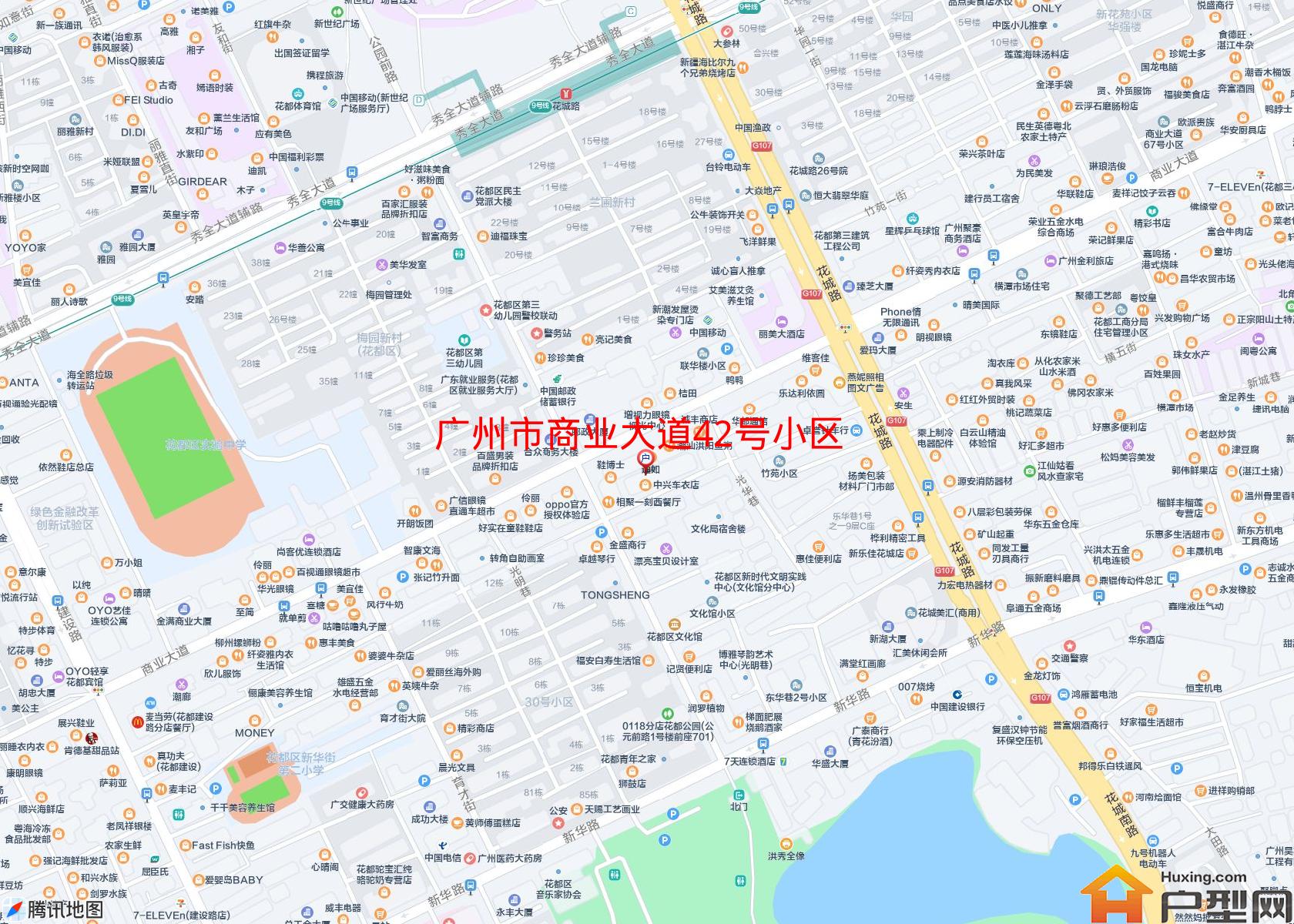 商业大道42号小区小区 - 户型网