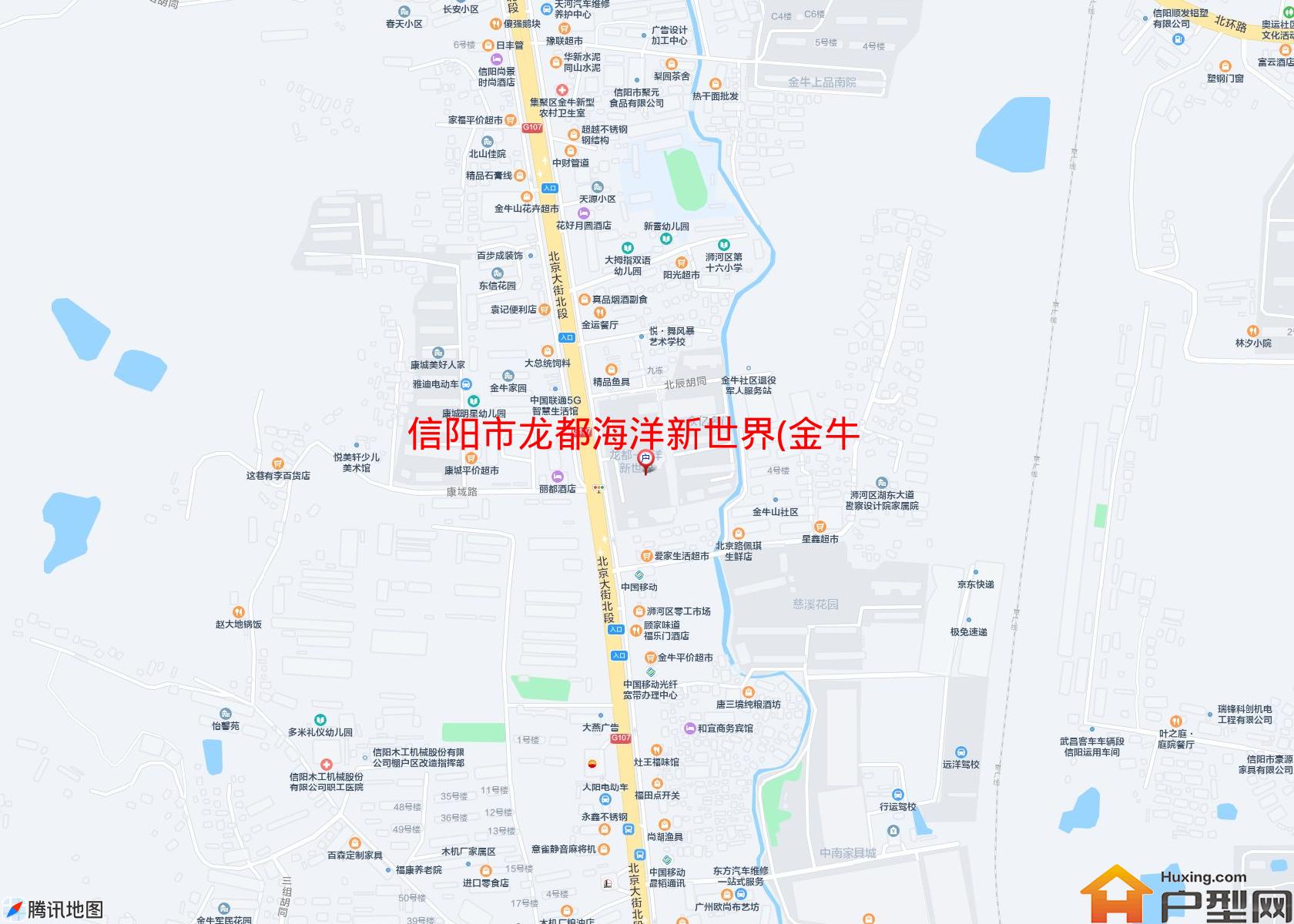 龙都海洋新世界(金牛路99号)小区 - 户型网