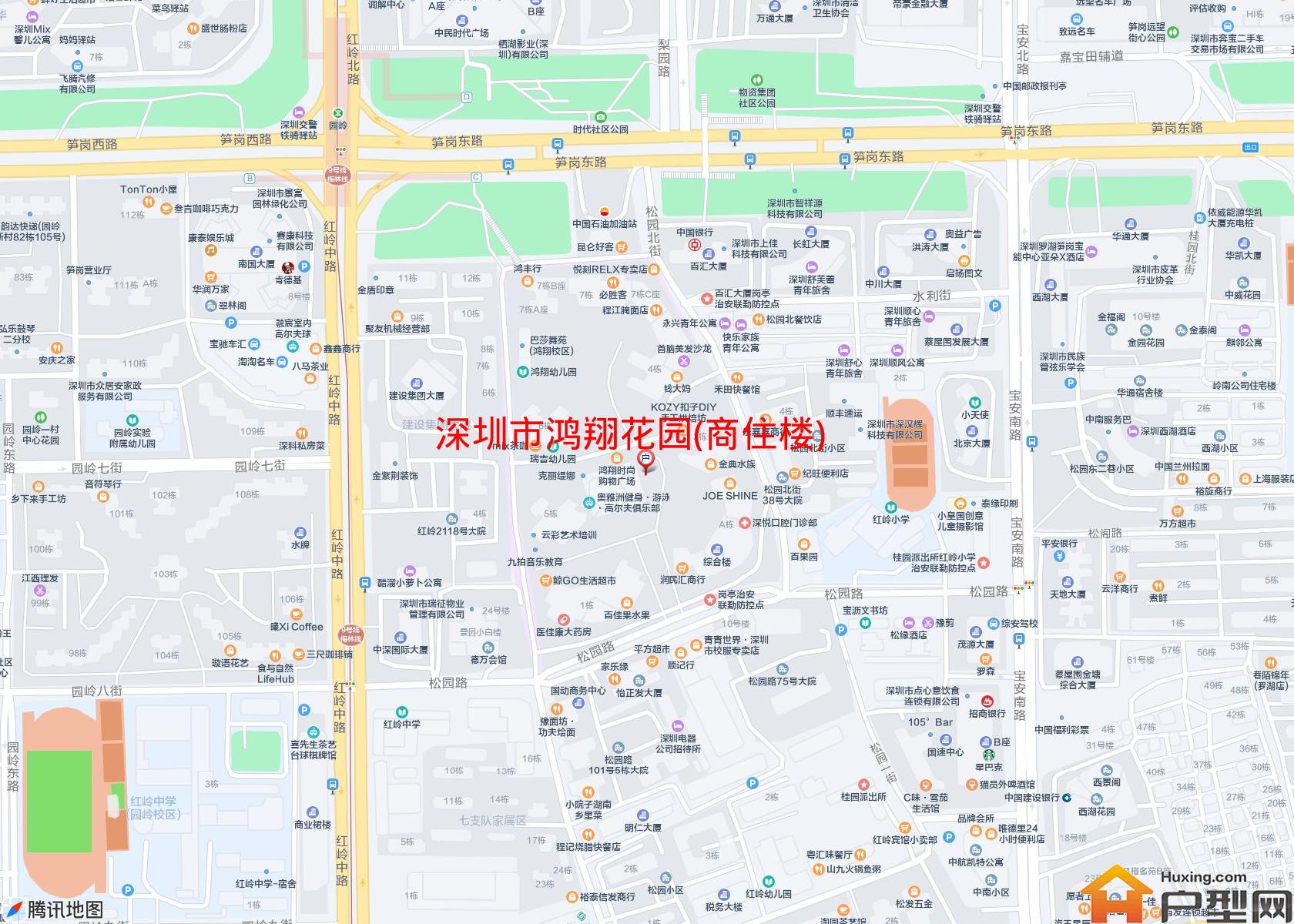 鸿翔花园(商住楼)小区 - 户型网