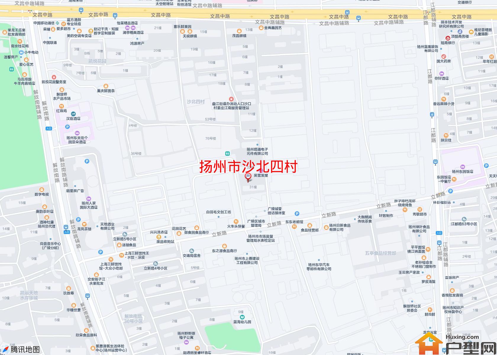沙北四村小区 - 户型网