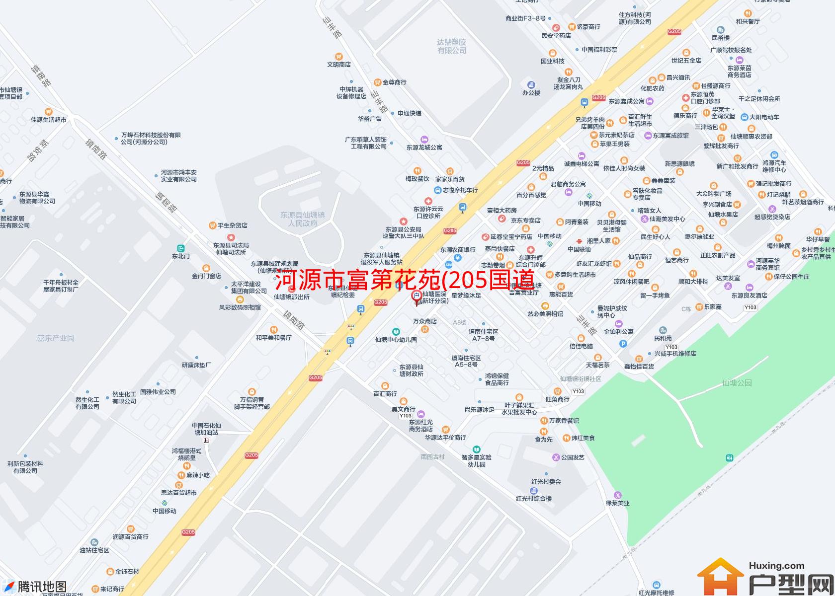 富第花苑(205国道)小区 - 户型网