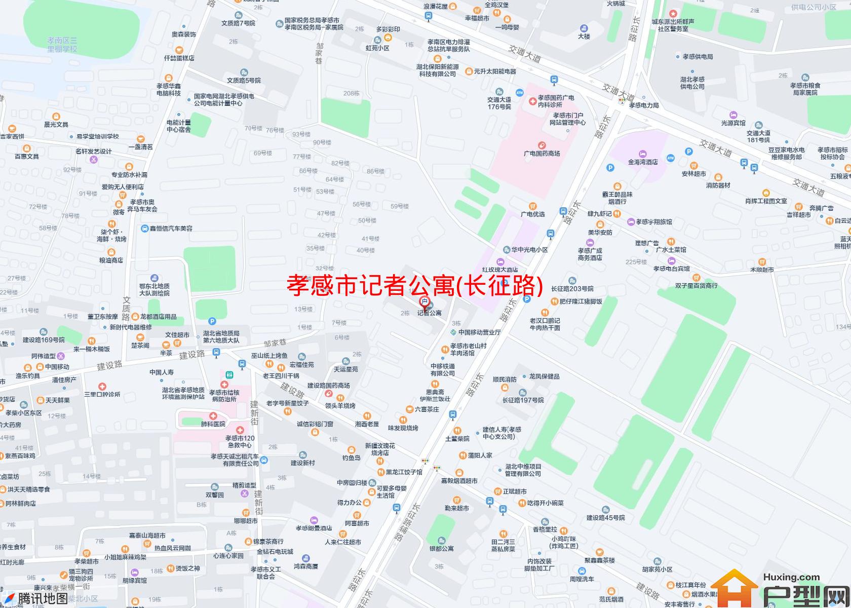 记者公寓(长征路)小区 - 户型网