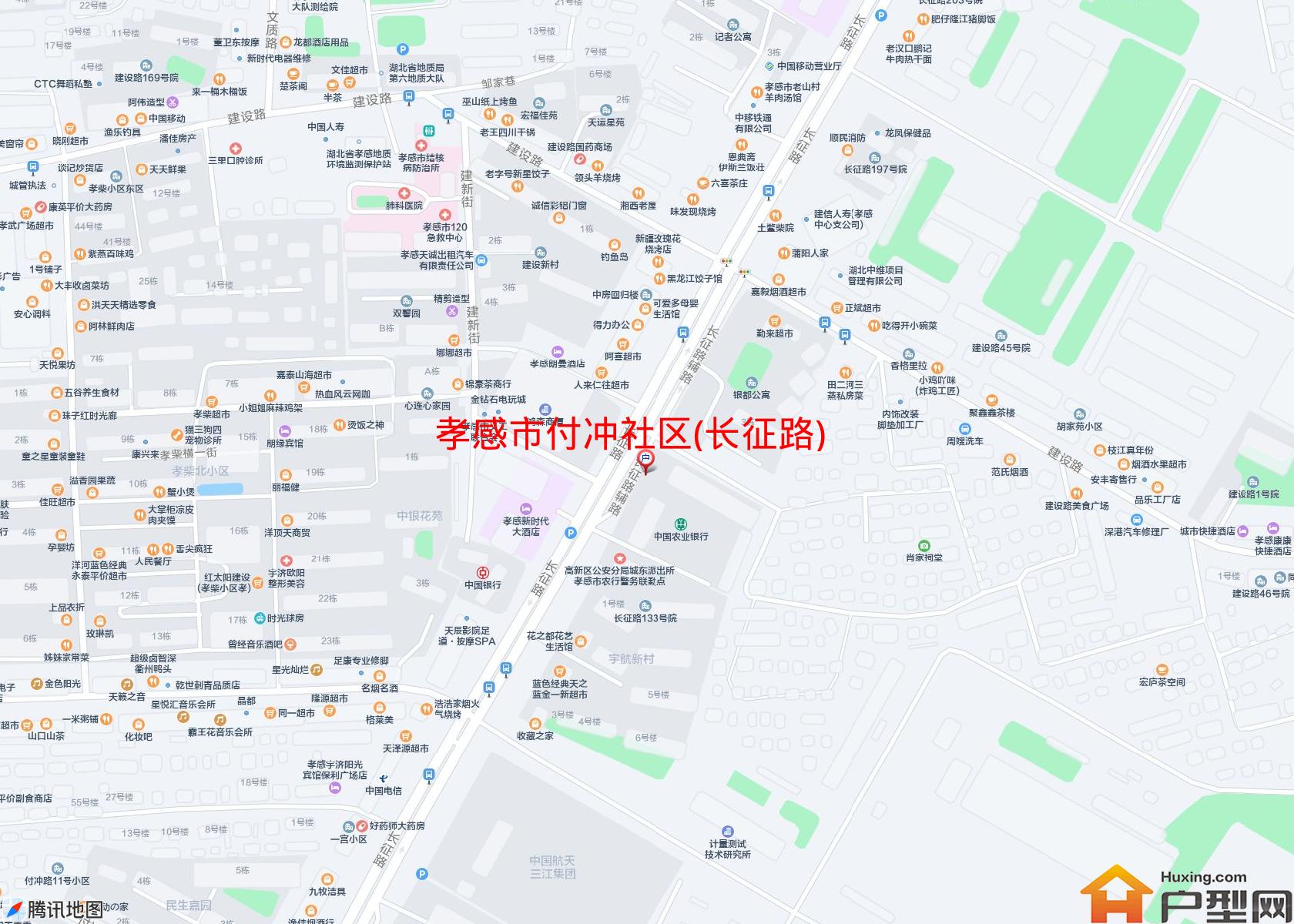 付冲社区(长征路)小区 - 户型网