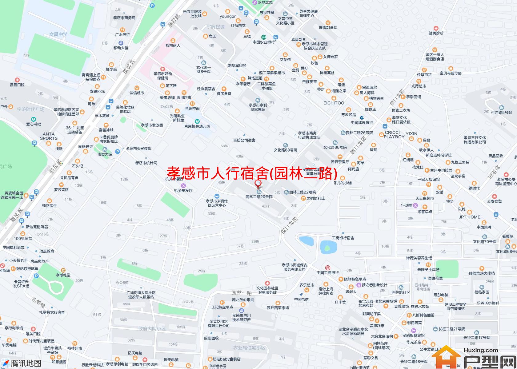 人行宿舍(园林二路)小区 - 户型网