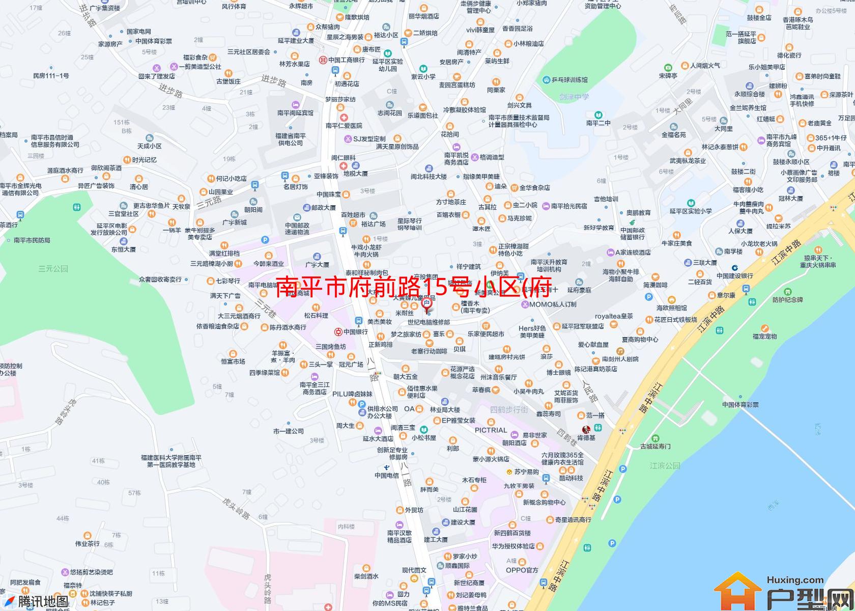 府前路15号小区(府前路15号)小区 - 户型网