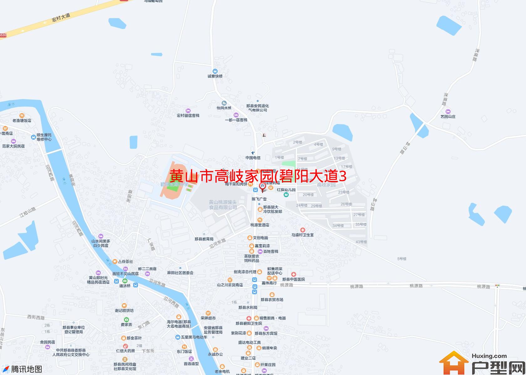 高岐家园(碧阳大道336号)小区 - 户型网