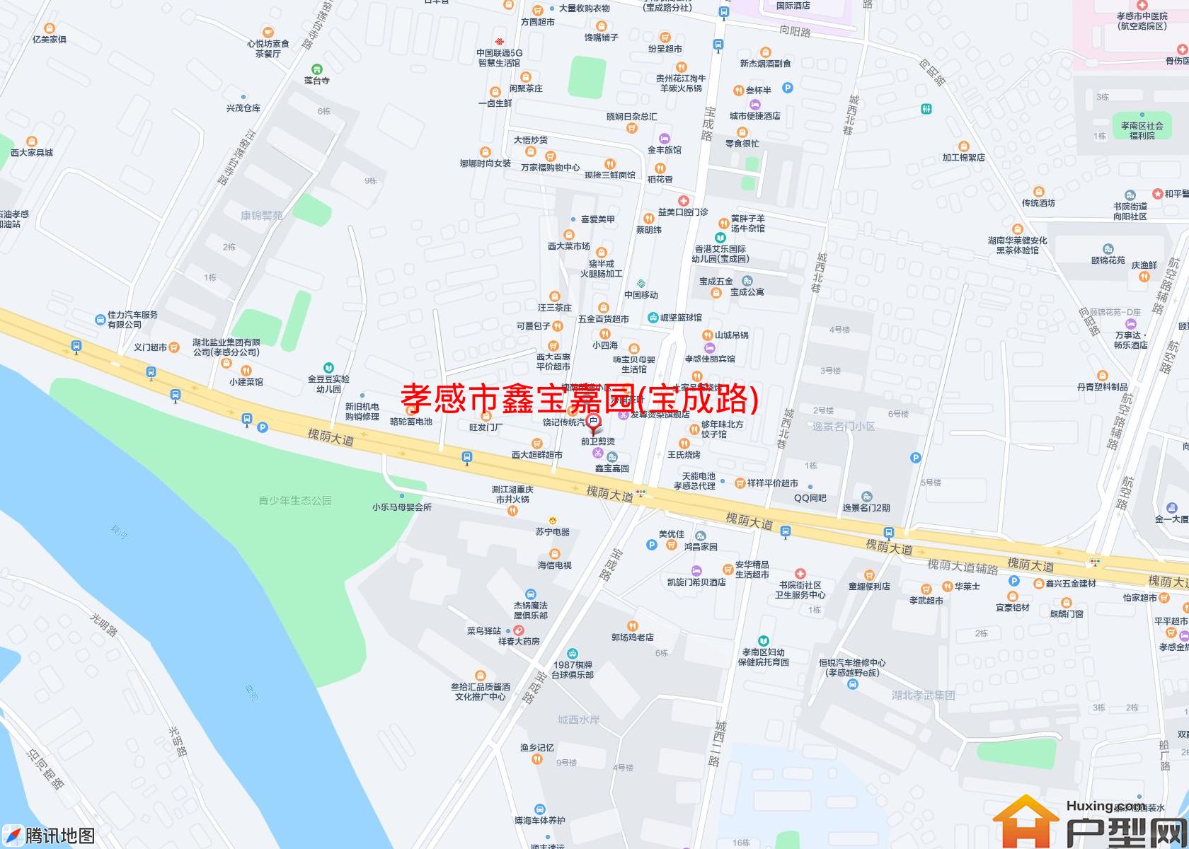 鑫宝嘉园(宝成路)小区 - 户型网