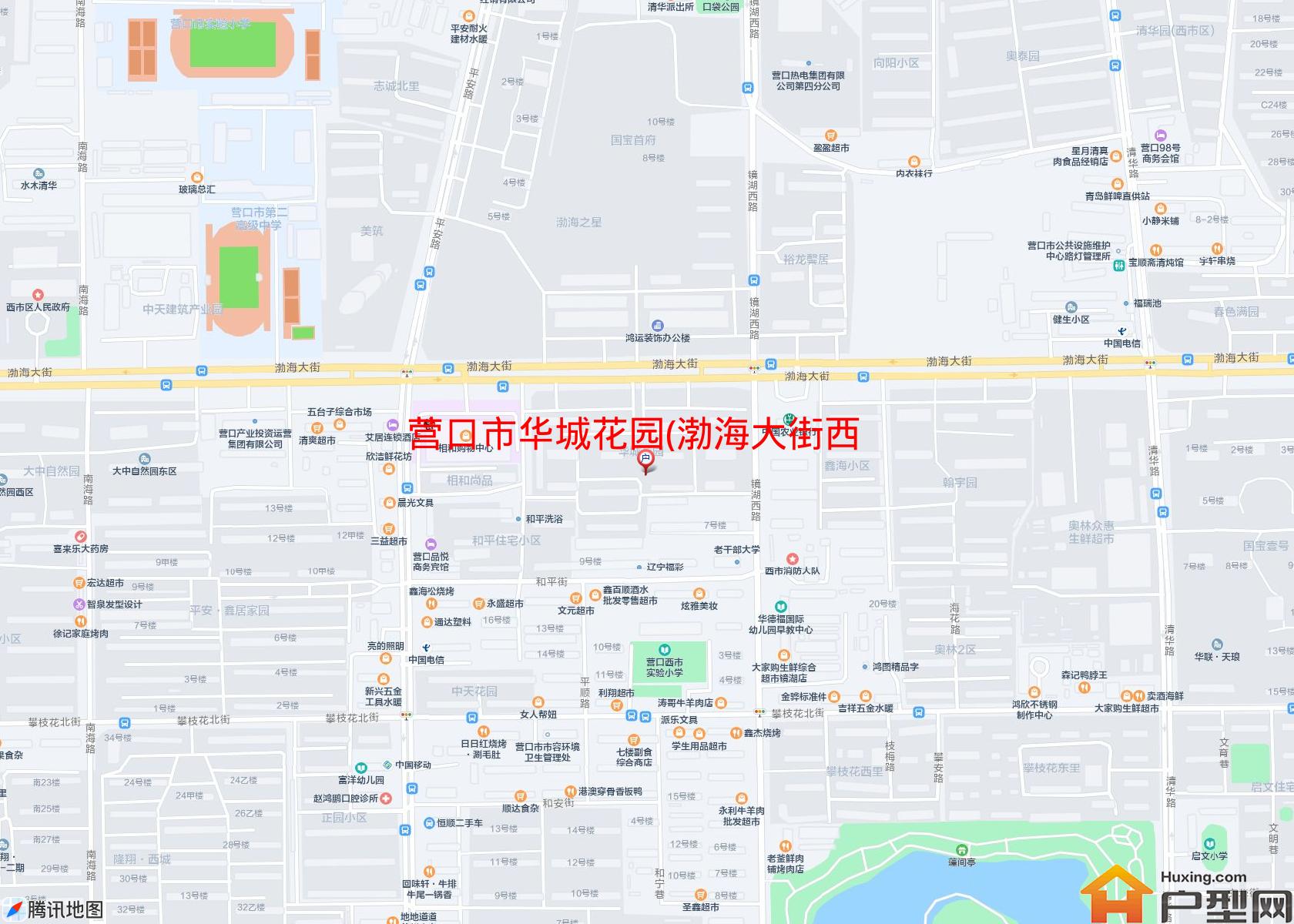 华城花园(渤海大街西58号)小区 - 户型网
