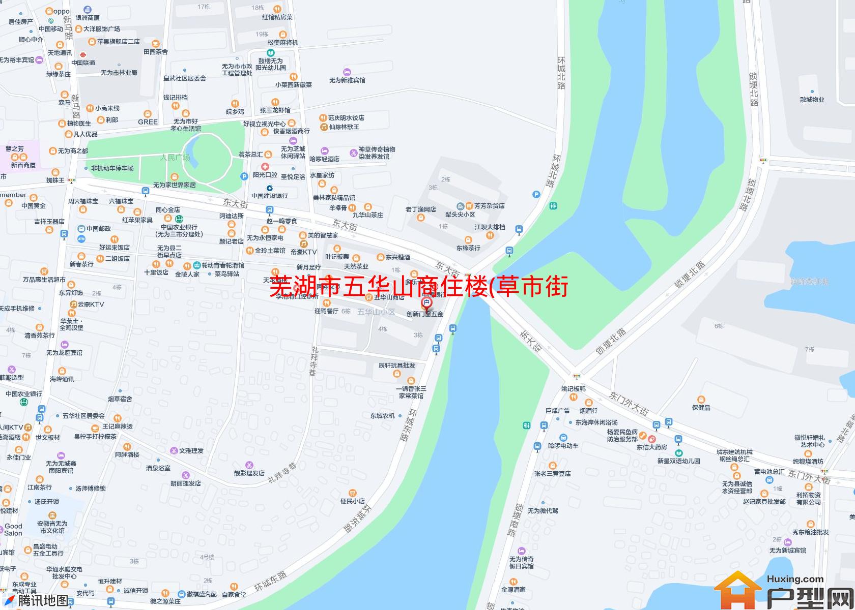 五华山商住楼(草市街)小区 - 户型网