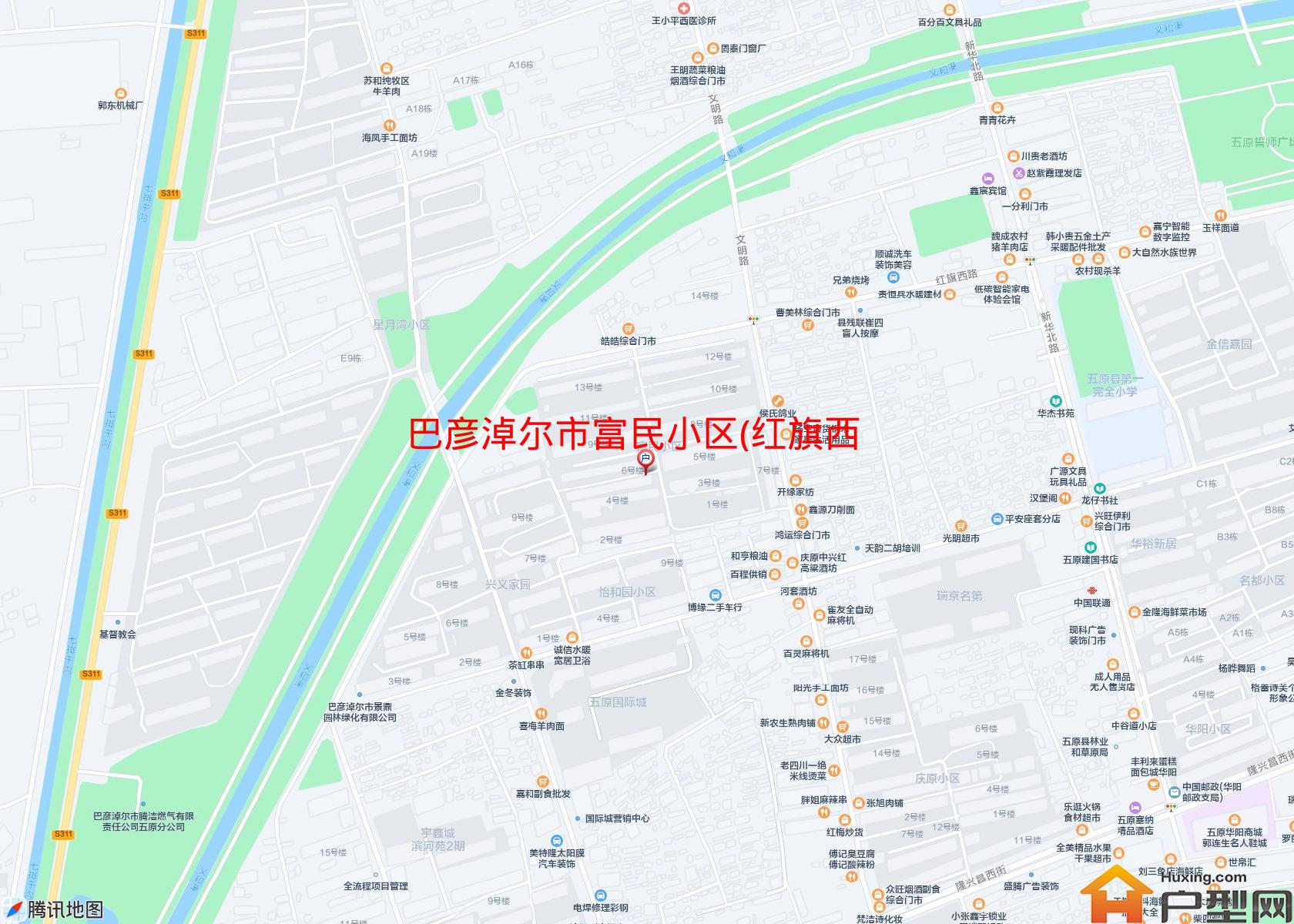 富民小区(红旗西路)小区 - 户型网