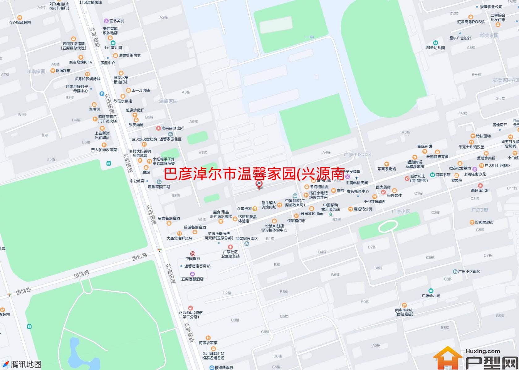 温馨家园(兴源南路)小区 - 户型网