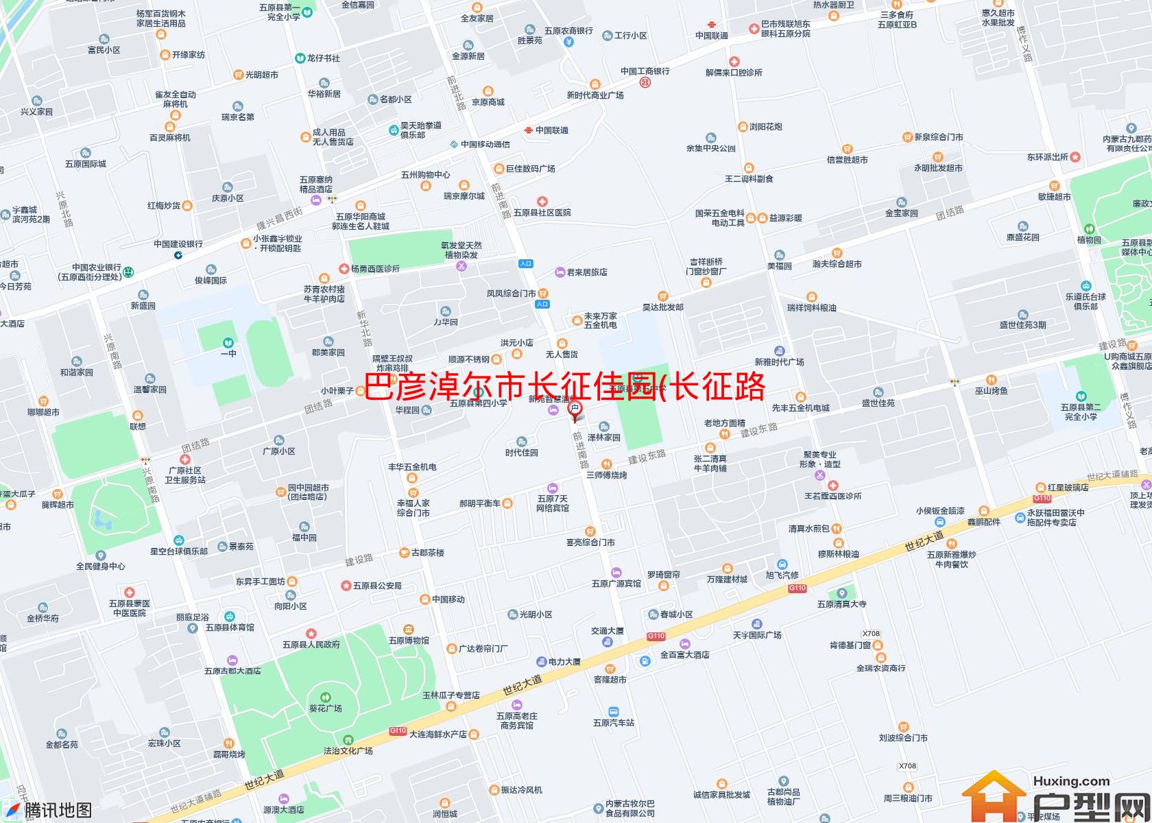 长征佳园(长征路)小区 - 户型网
