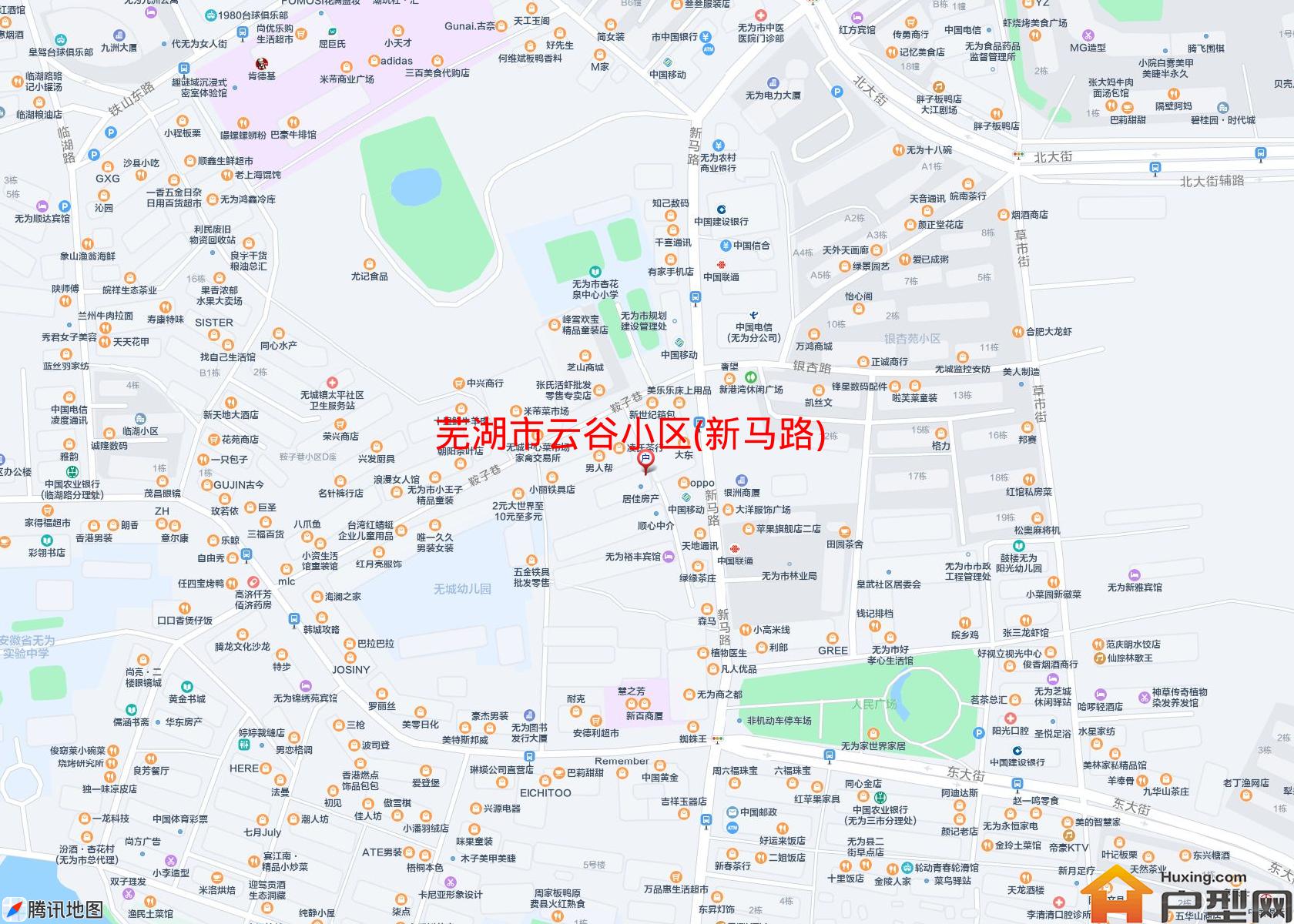 云谷小区(新马路)小区 - 户型网