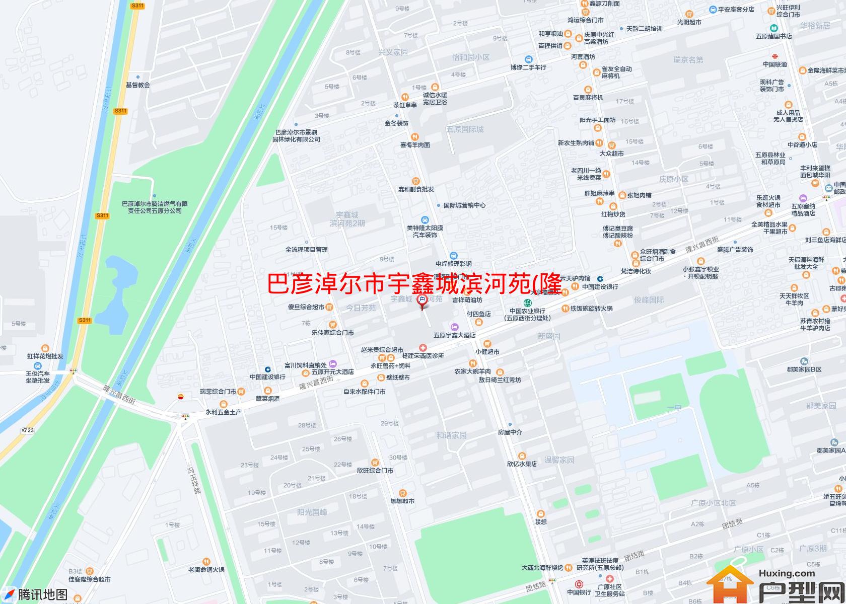 宇鑫城滨河苑(隆兴昌西街)小区 - 户型网
