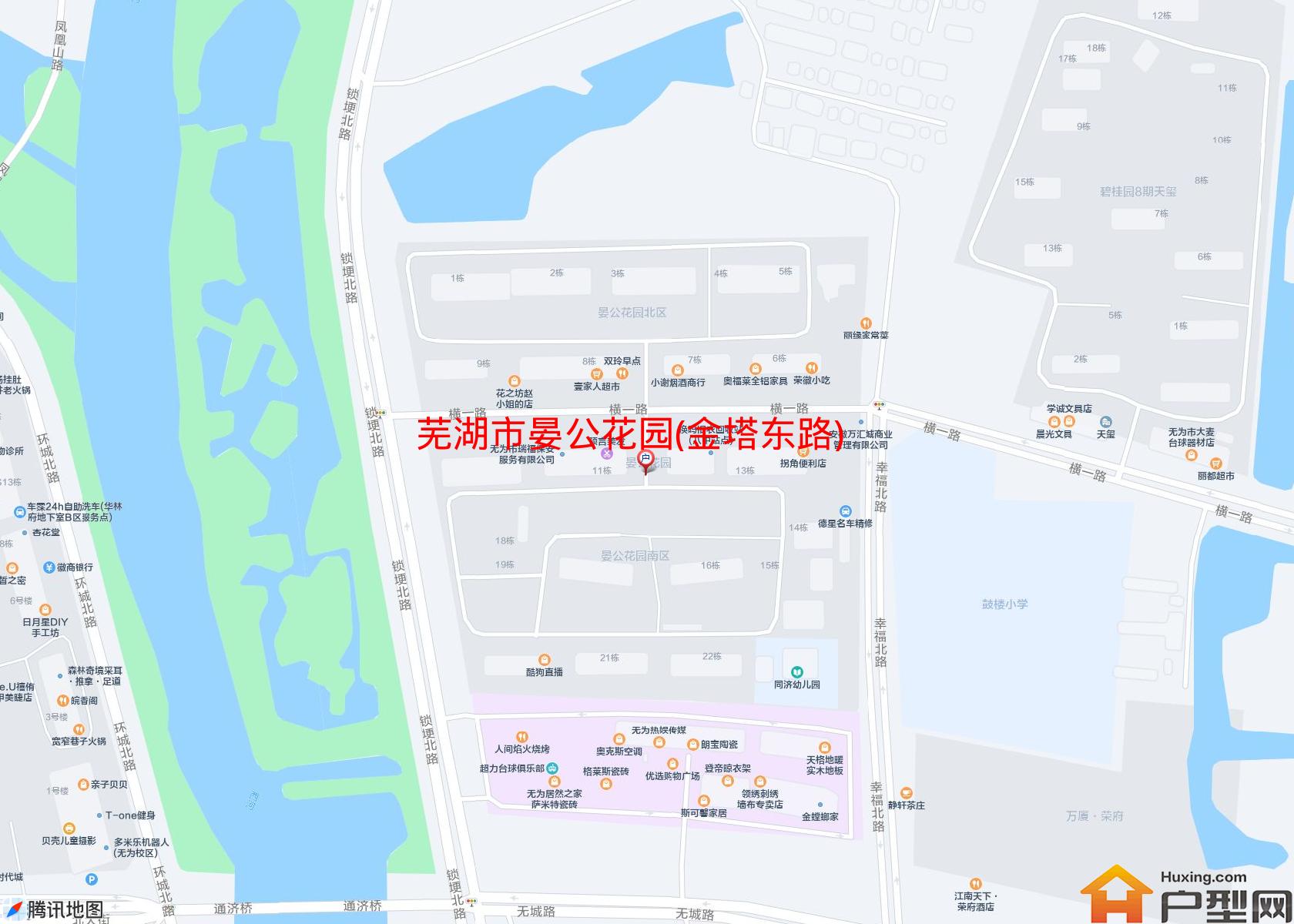晏公花园(金塔东路)小区 - 户型网