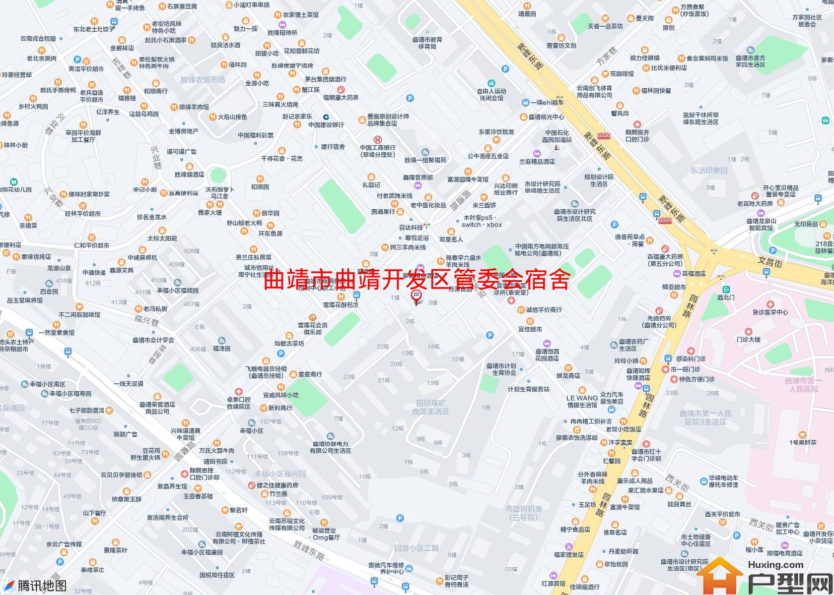 曲靖开发区管委会宿舍(西关街135号)小区 - 户型网