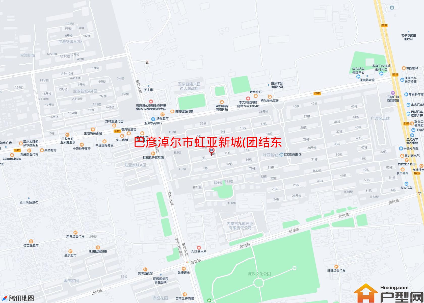 虹亚新城(团结东路)小区 - 户型网