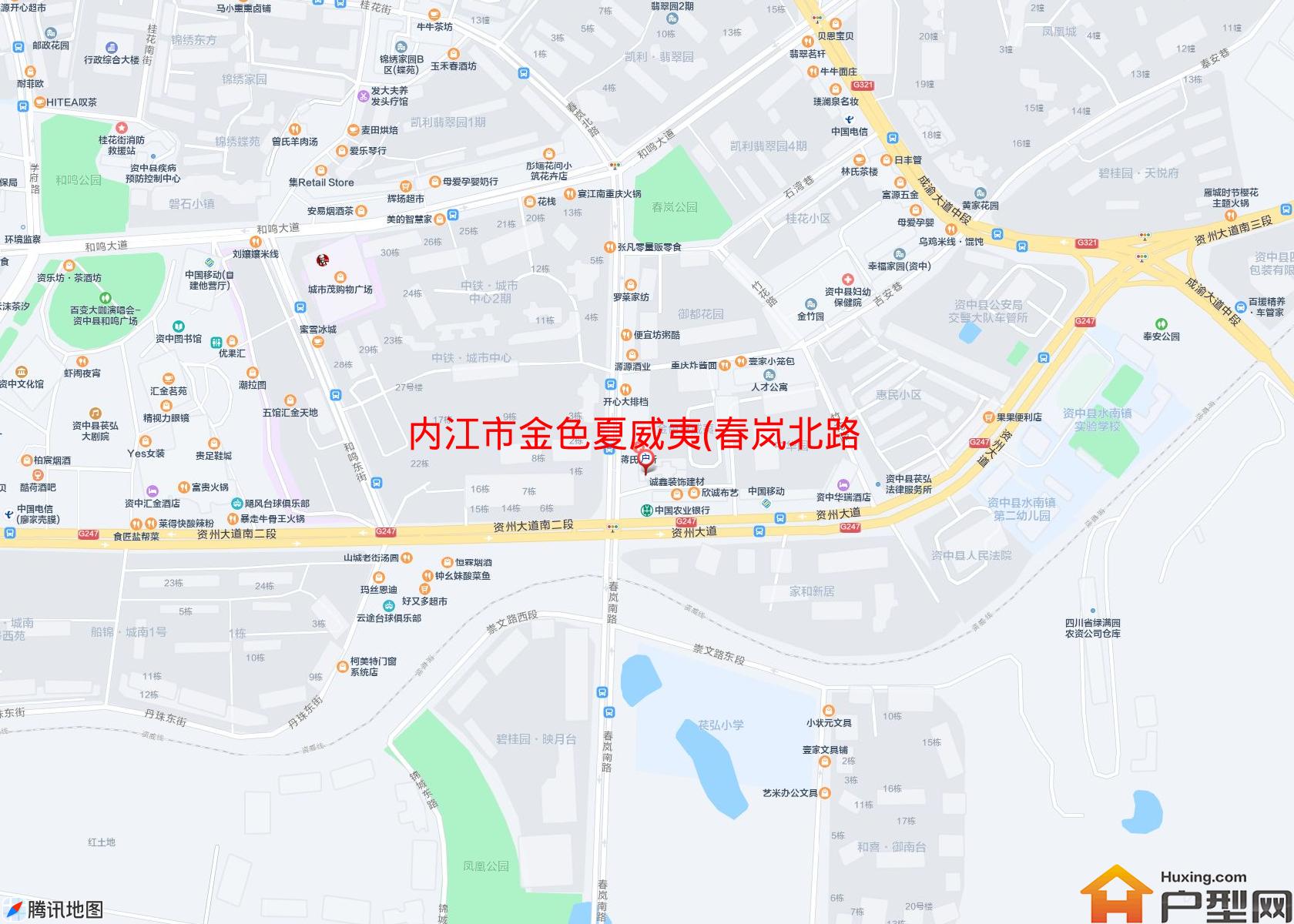 金色夏威夷(春岚北路)小区 - 户型网