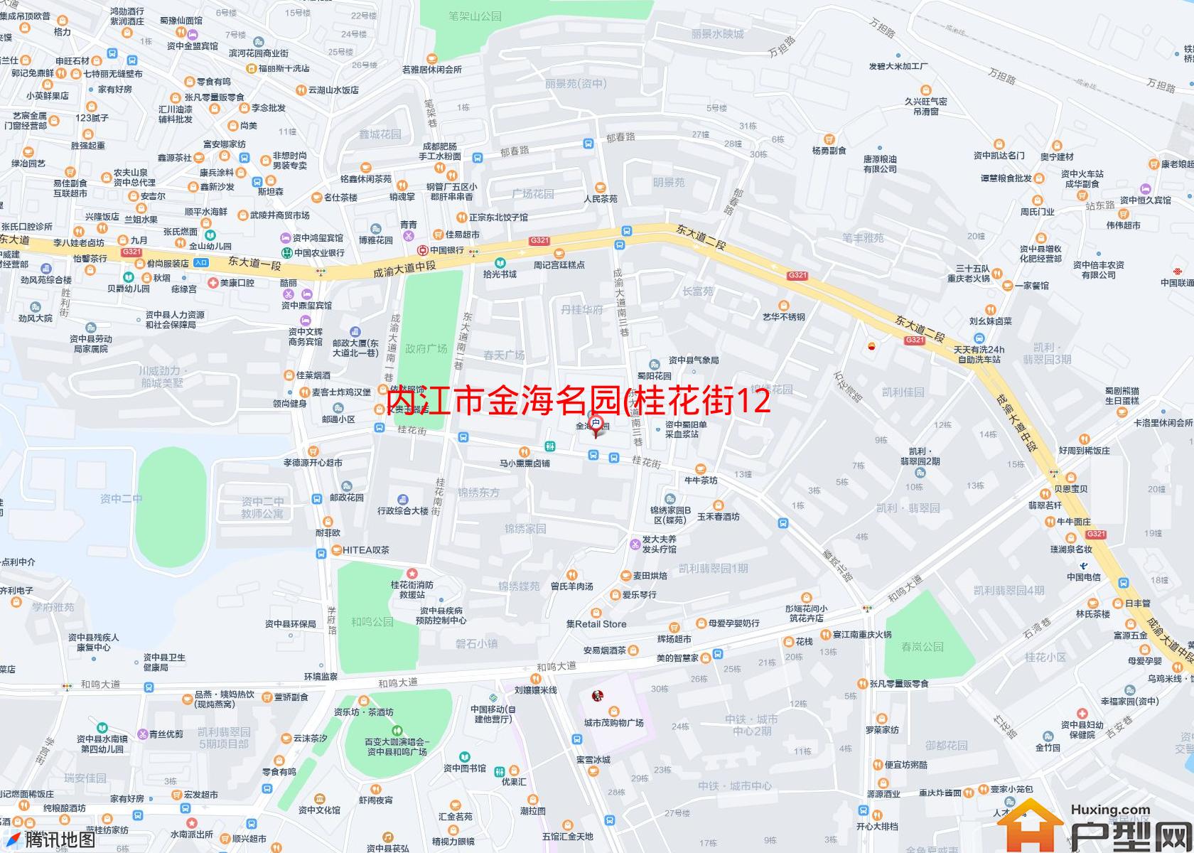 金海名园(桂花街123号)小区 - 户型网