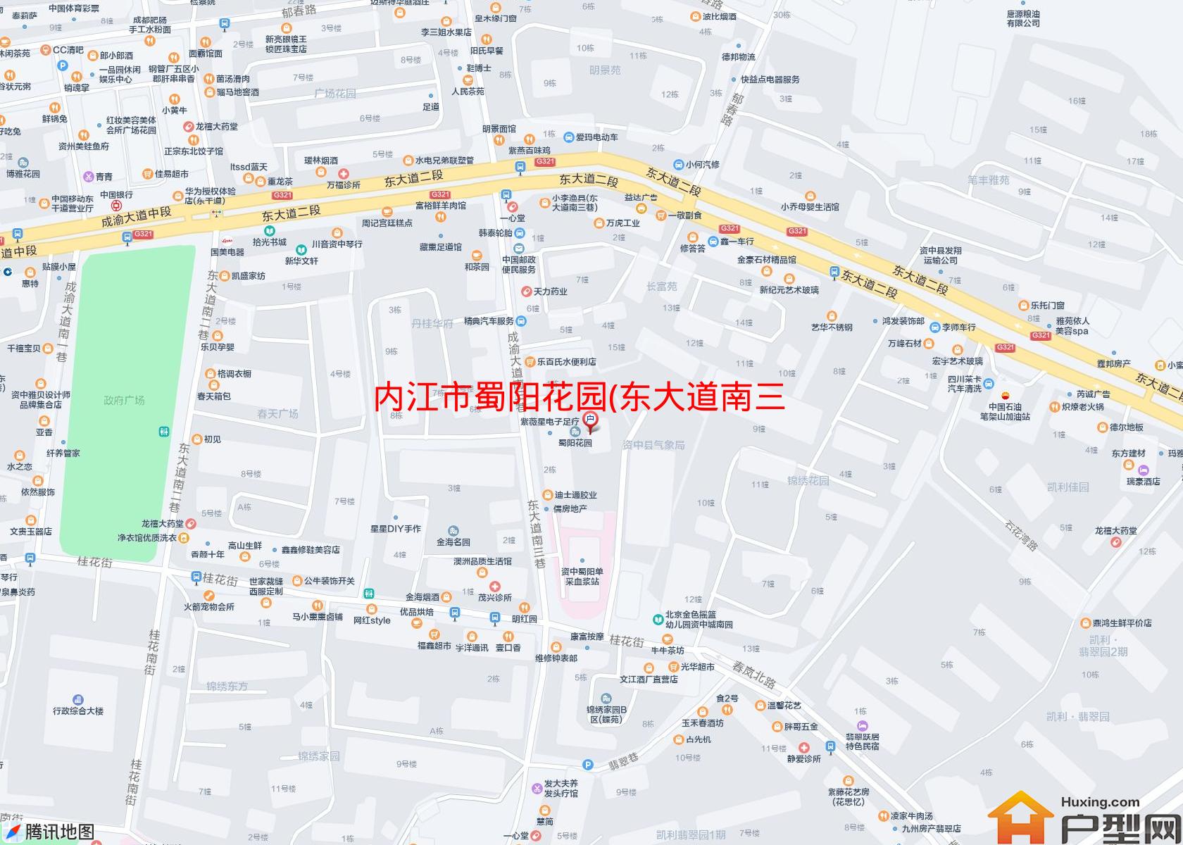 蜀阳花园(东大道南三巷)小区 - 户型网