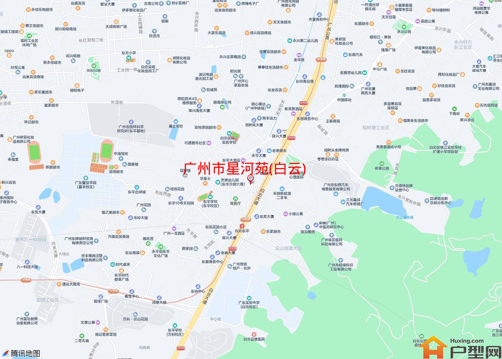 星河苑(白云)小区 - 户型网