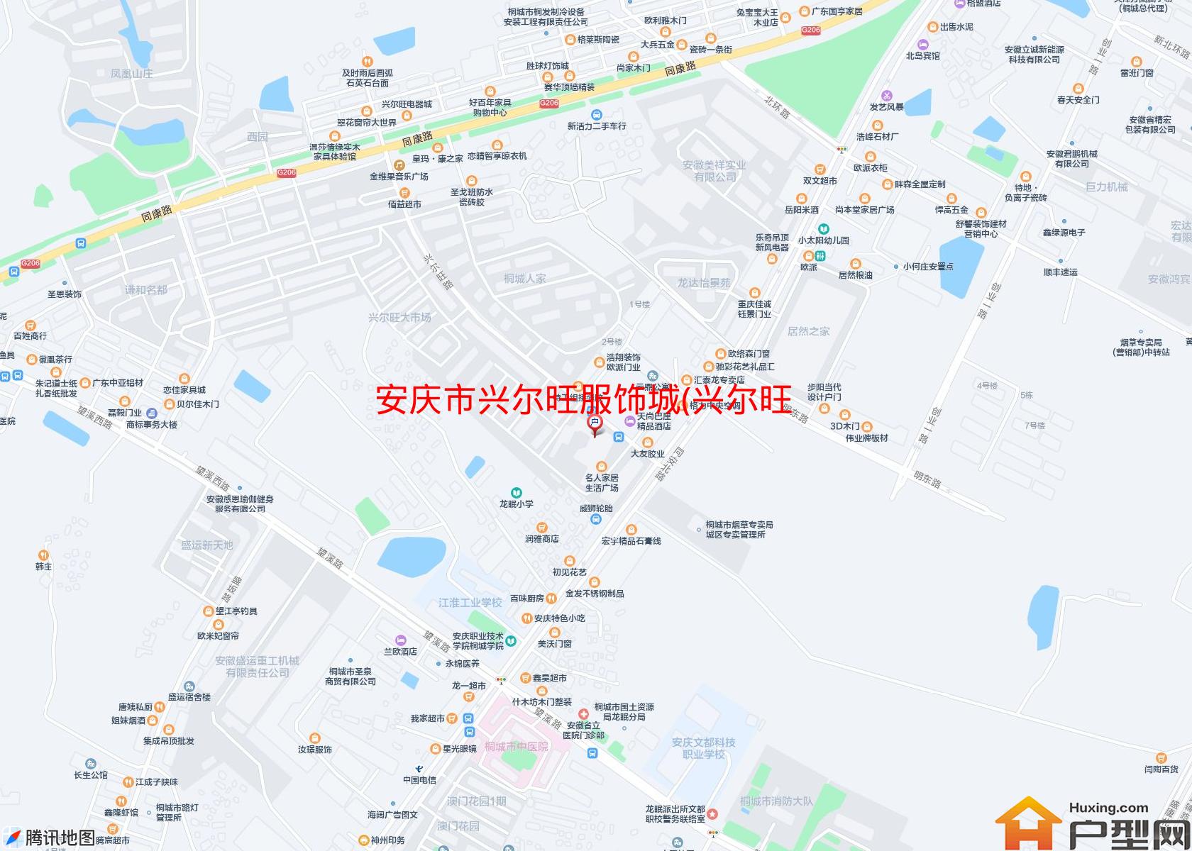 兴尔旺服饰城(兴尔旺路)小区 - 户型网