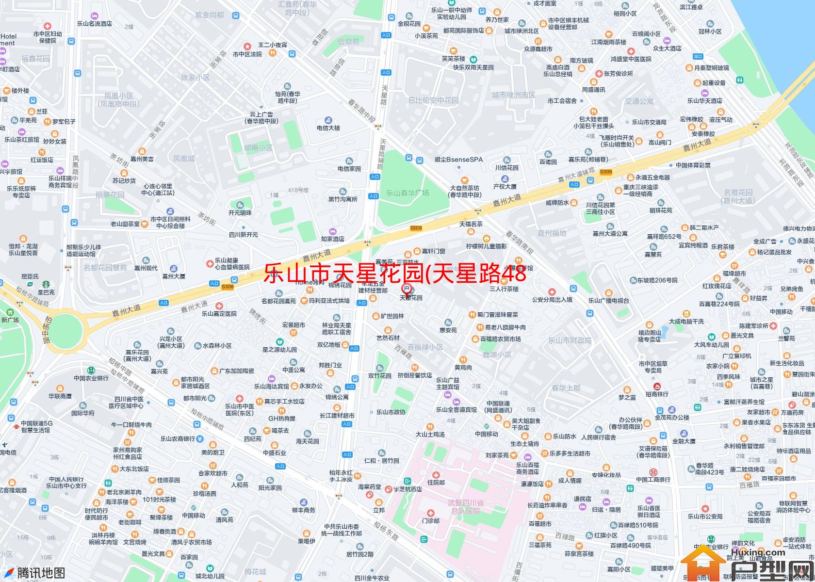 天星花园(天星路485号)小区 - 户型网