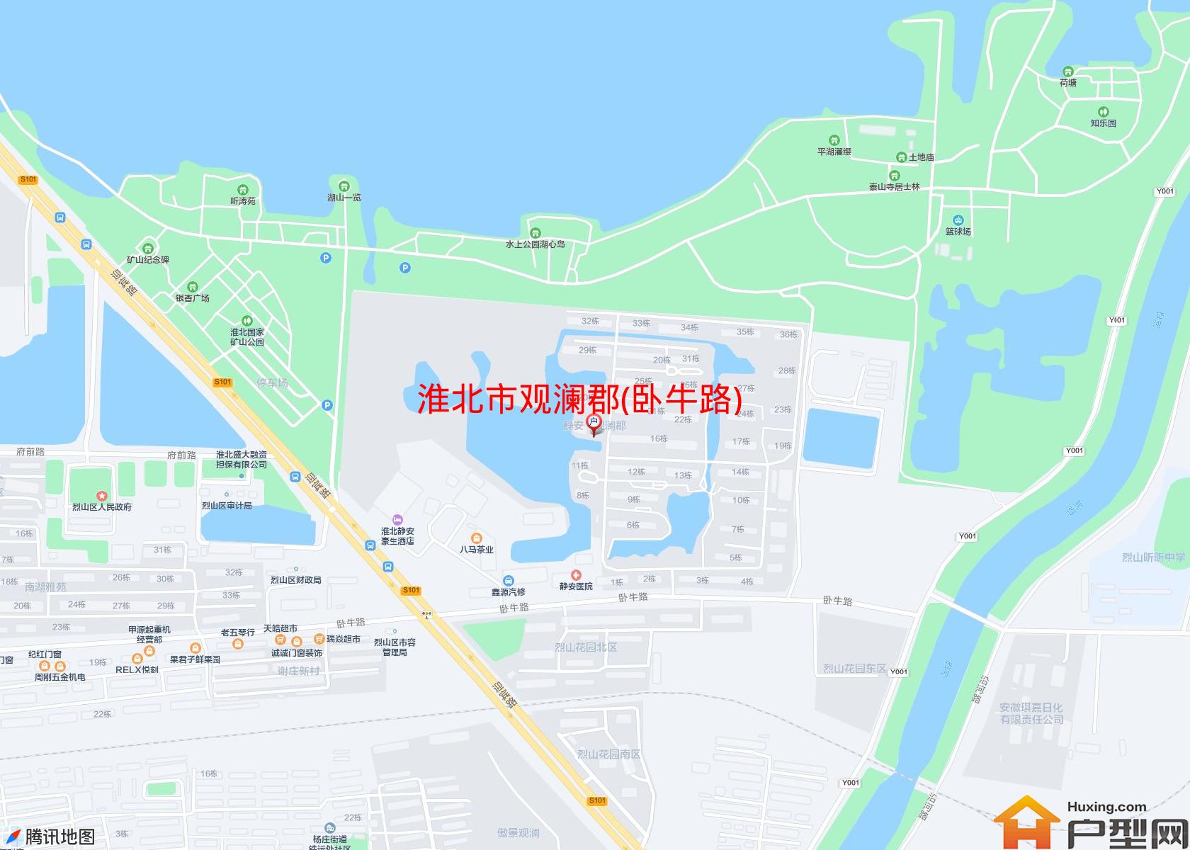 观澜郡(卧牛路)小区 - 户型网