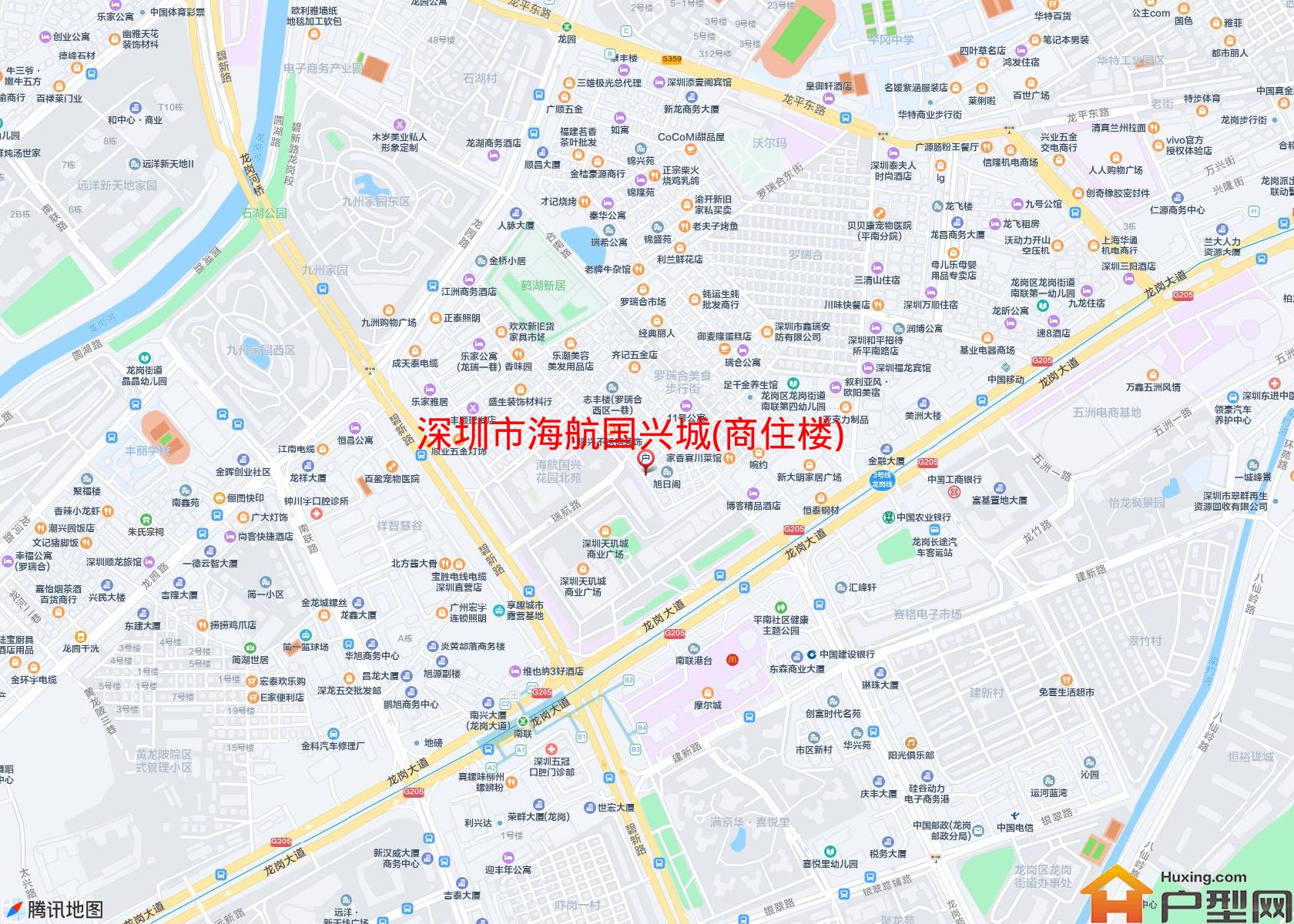 海航国兴城(商住楼)小区 - 户型网