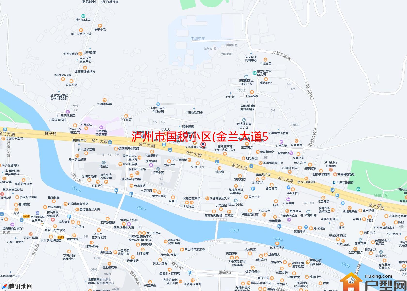国税小区(金兰大道556号)小区 - 户型网