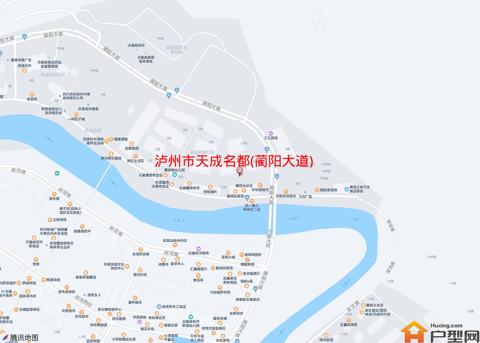 天成名都(蔺阳大道)小区 - 户型网