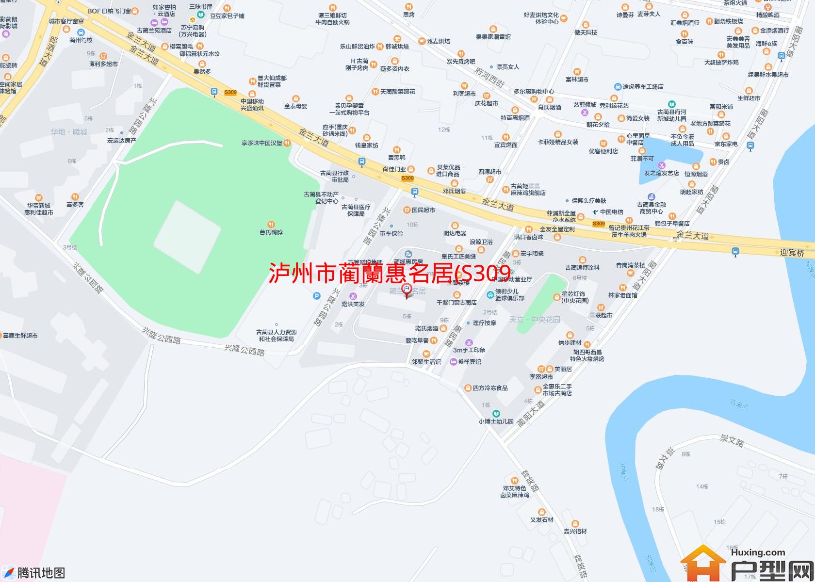 蔺蘭惠名居(S309)小区 - 户型网