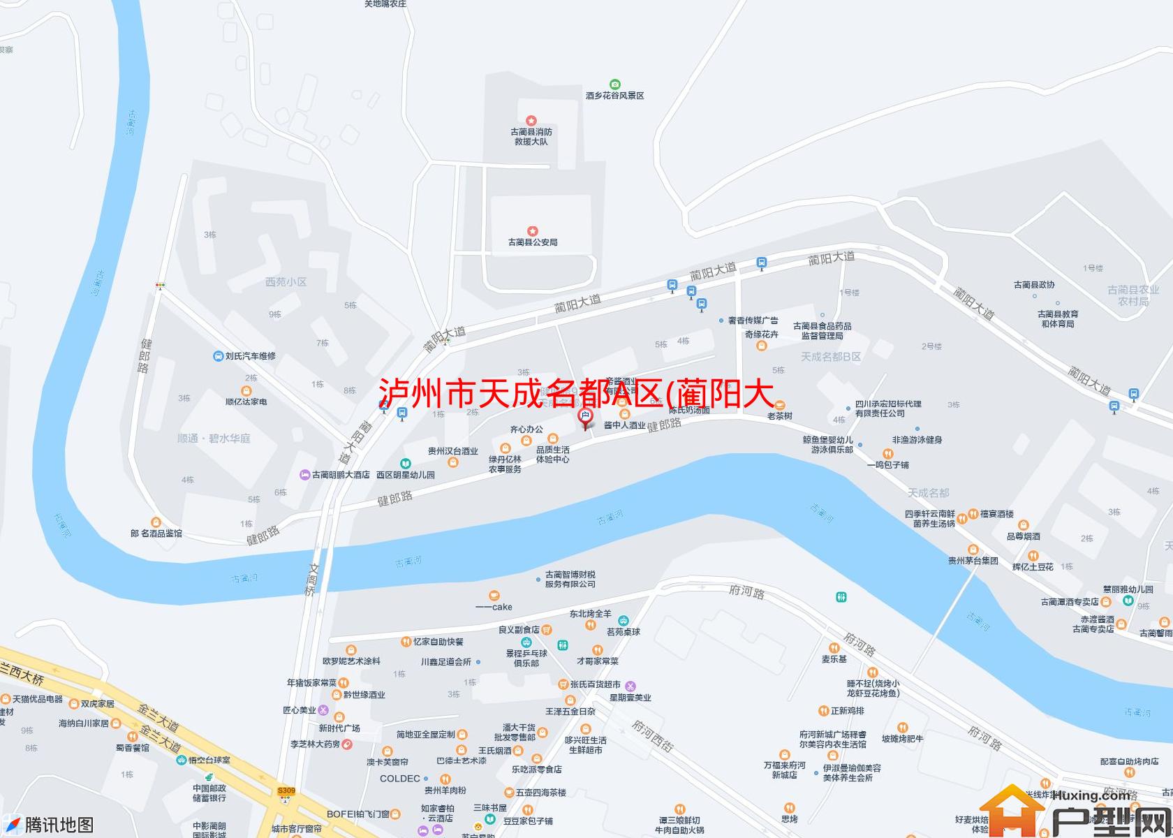 天成名都A区(蔺阳大道)小区 - 户型网