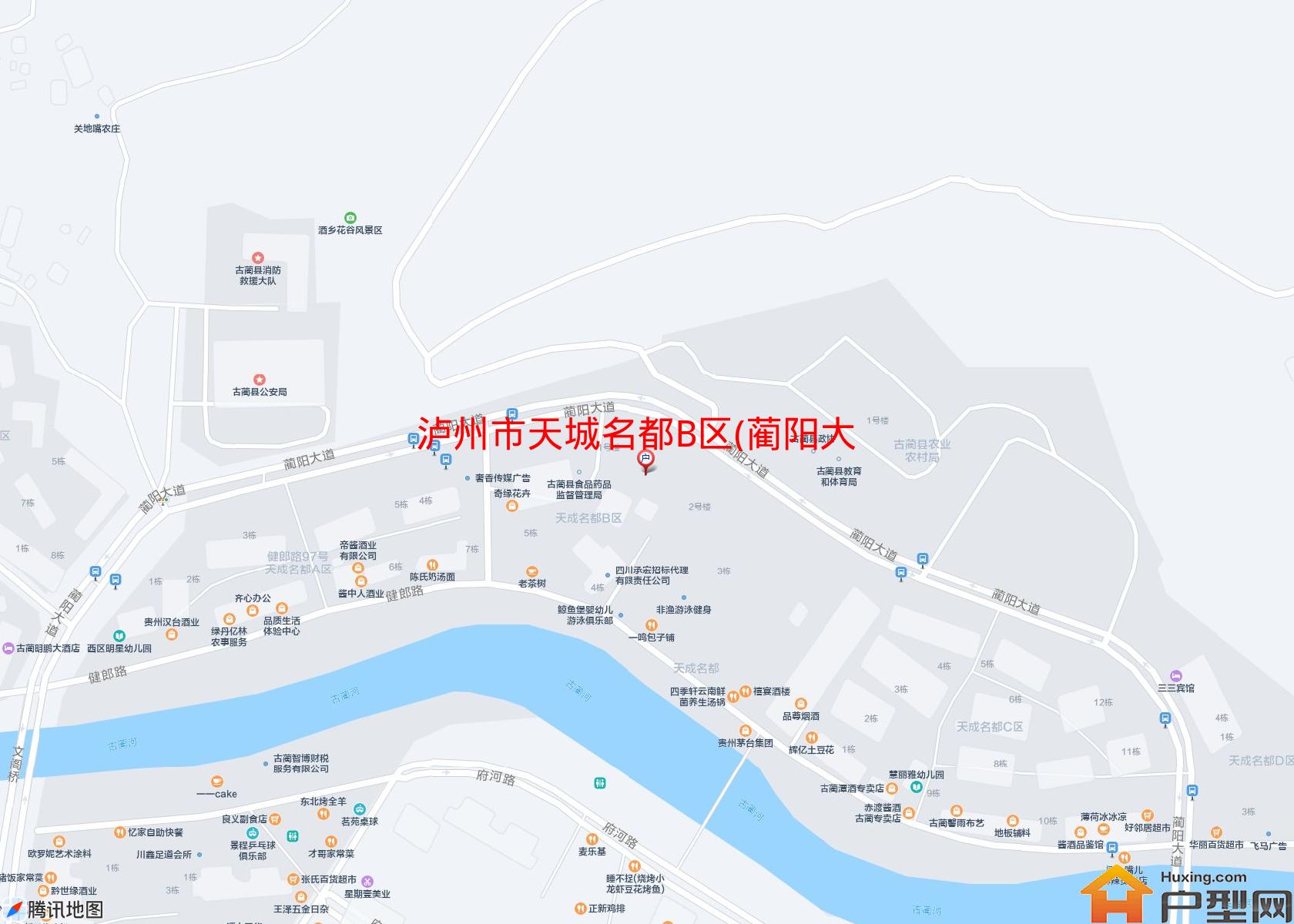 天城名都B区(蔺阳大道)小区 - 户型网