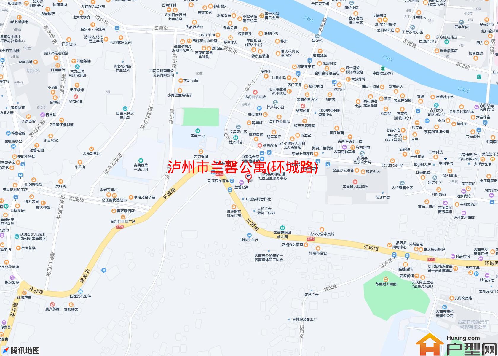 兰馨公寓(环城路)小区 - 户型网