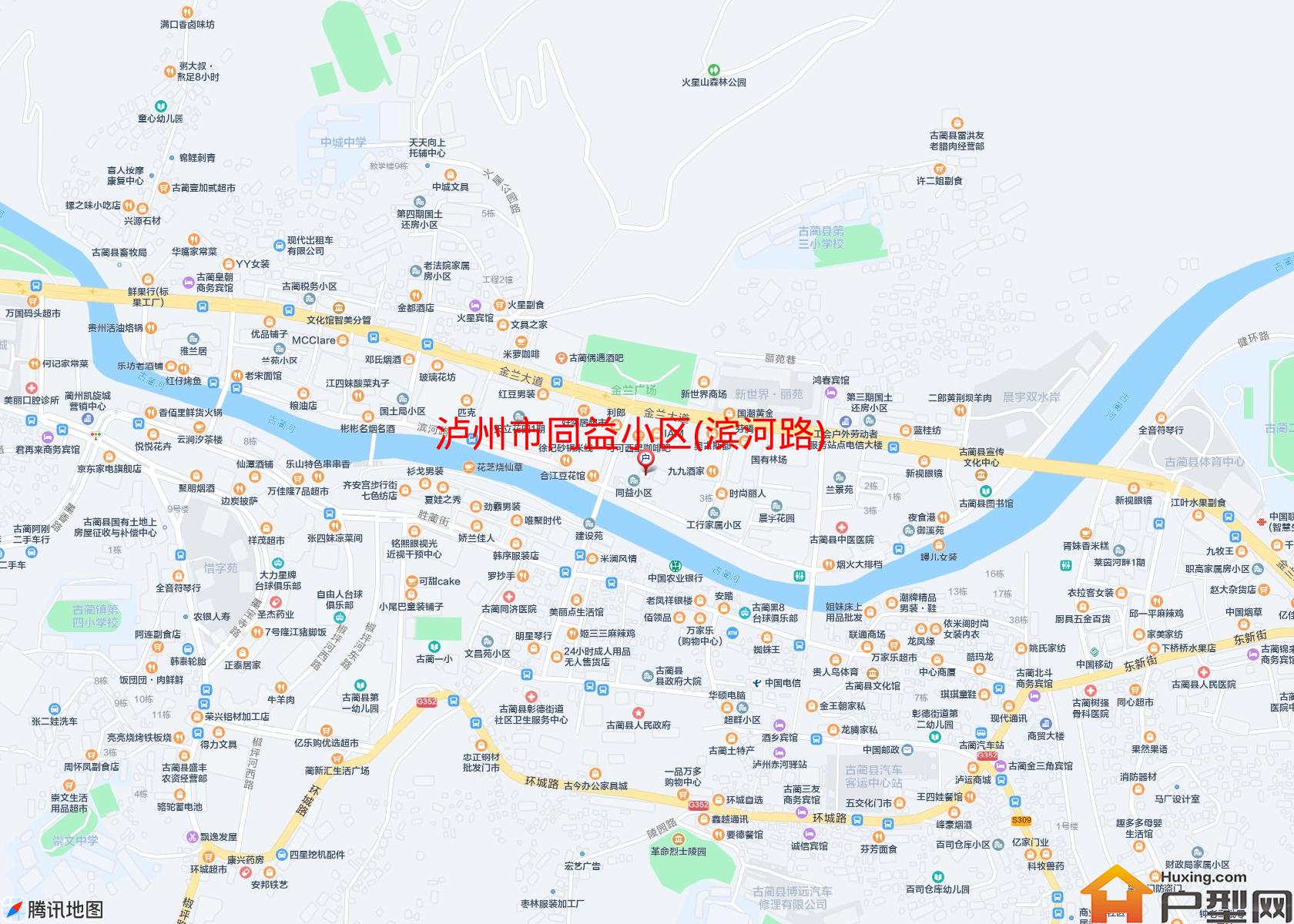 同益小区(滨河路)小区 - 户型网