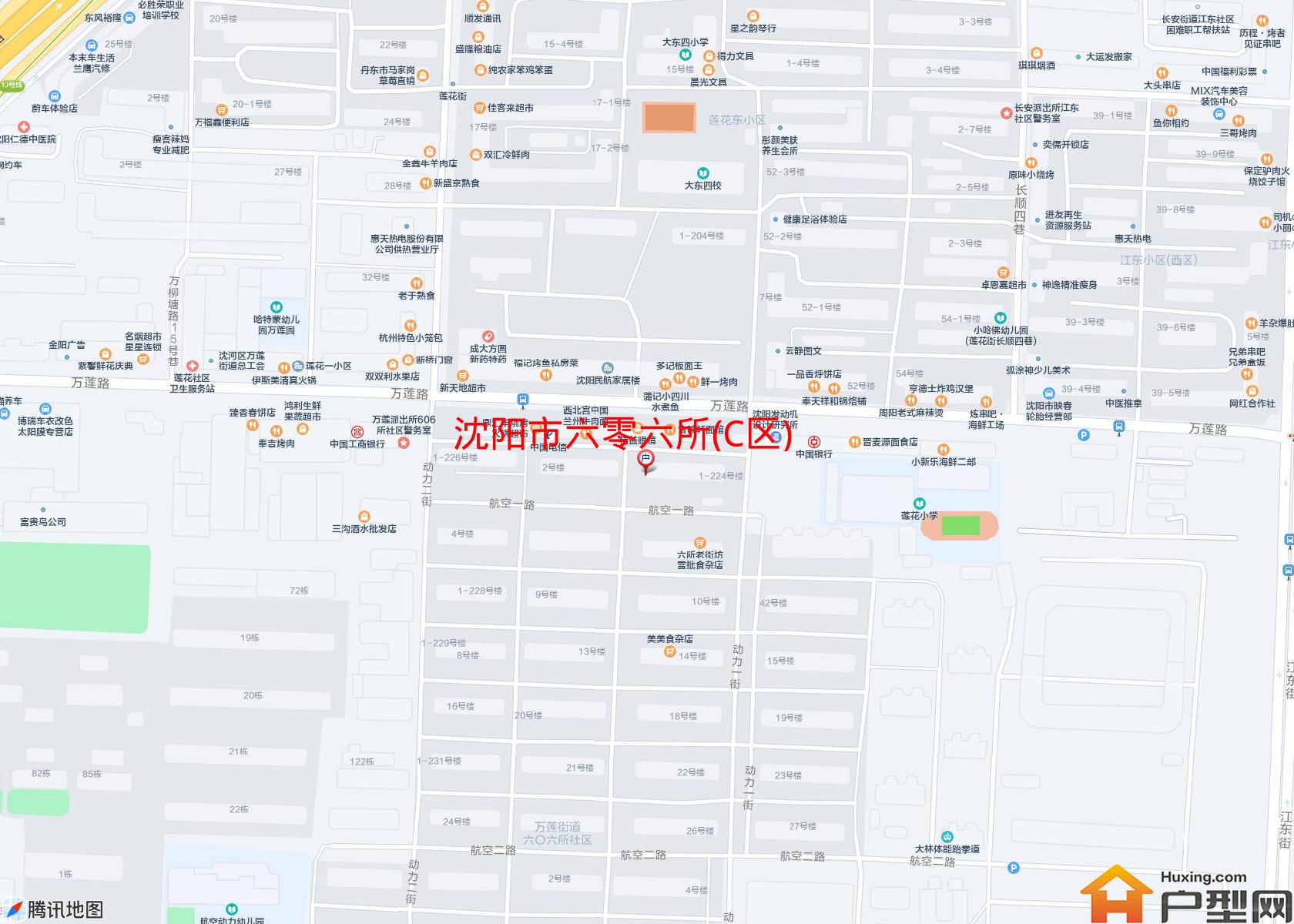 六零六所(C区)小区 - 户型网