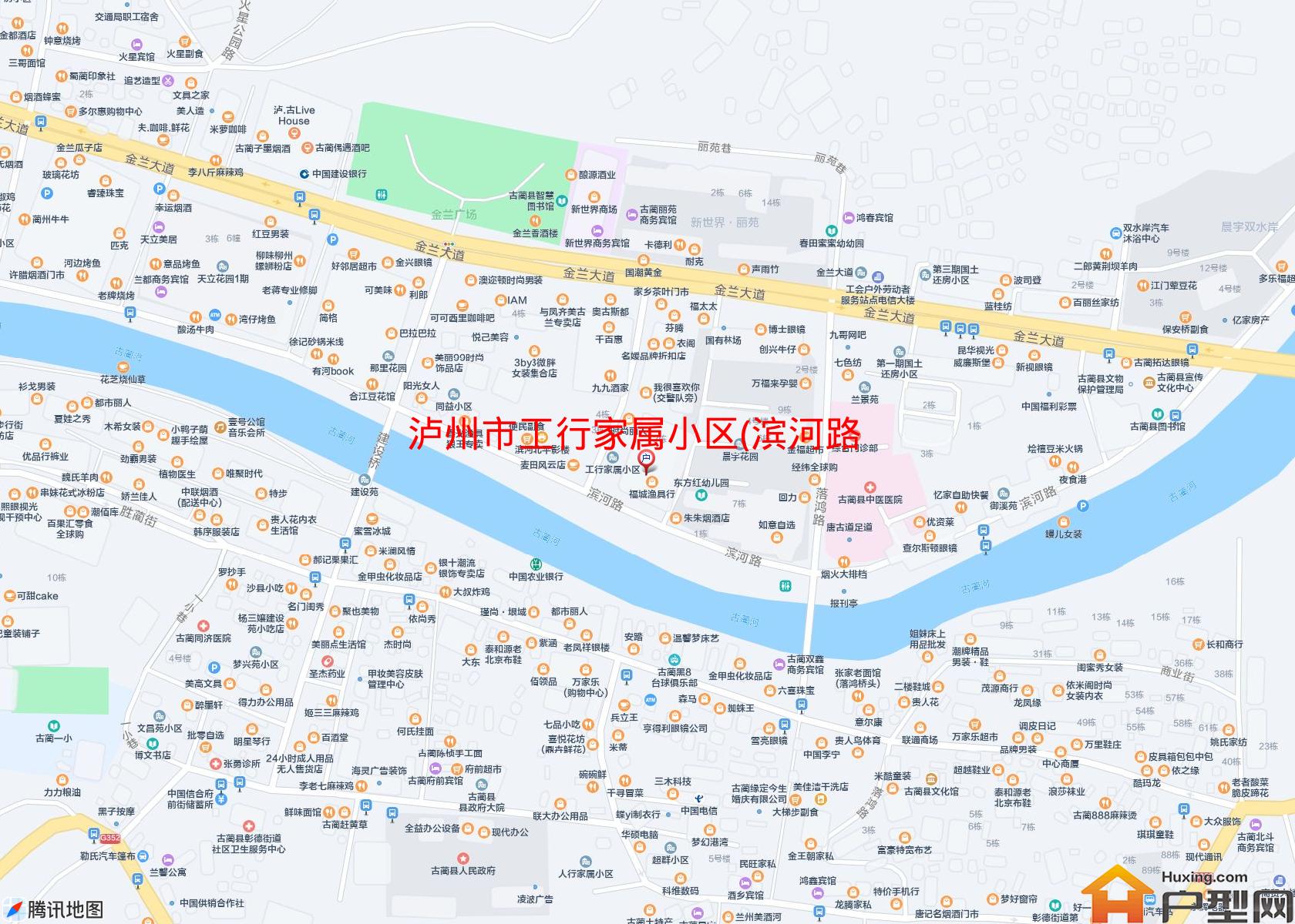 工行家属小区(滨河路24号)小区 - 户型网