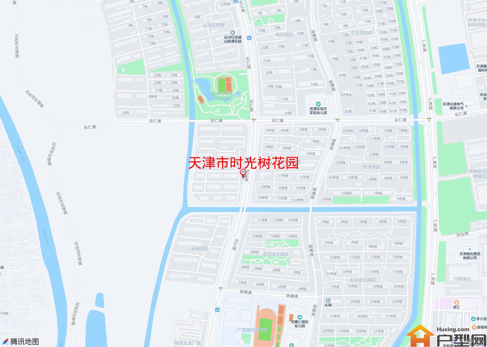 时光树花园小区 - 户型网