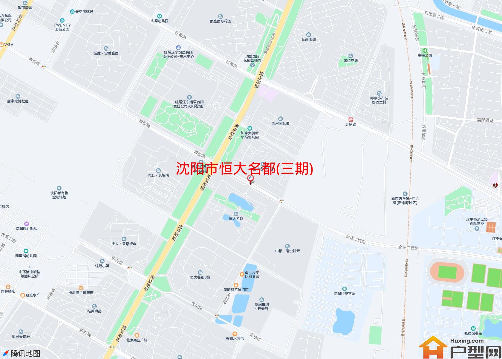 恒大名都(三期)小区 - 户型网