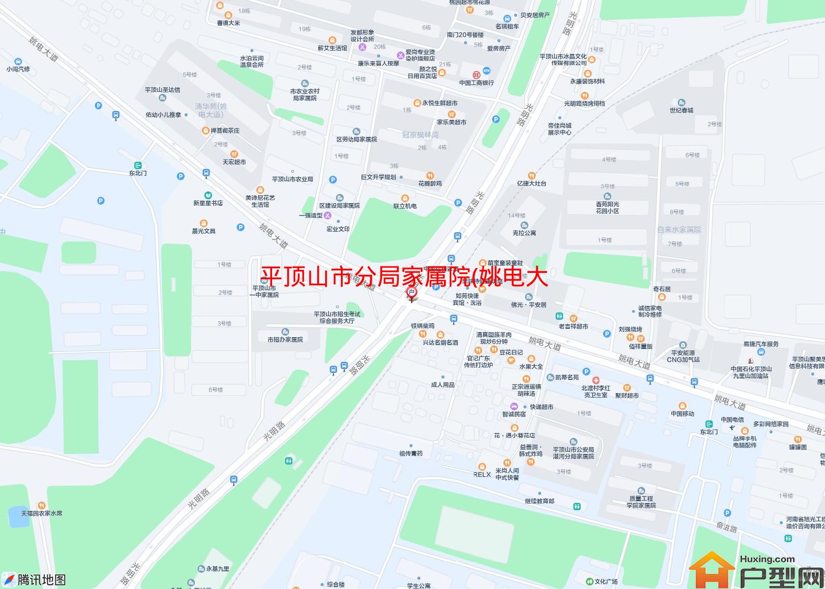 分局家属院(姚电大道)小区 - 户型网