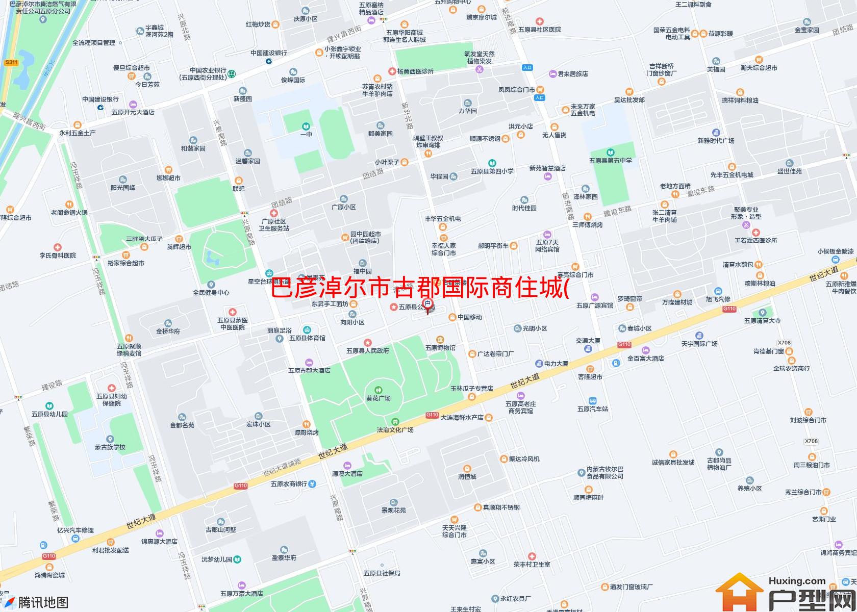 古郡国际商住城(建设西路)小区 - 户型网