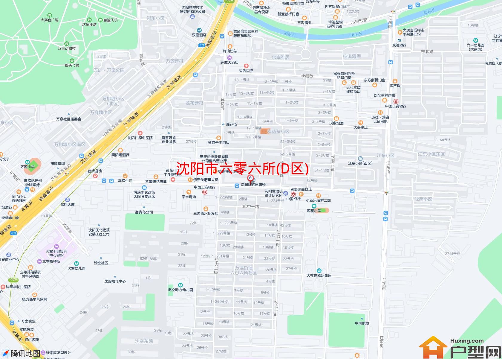六零六所(D区)小区 - 户型网