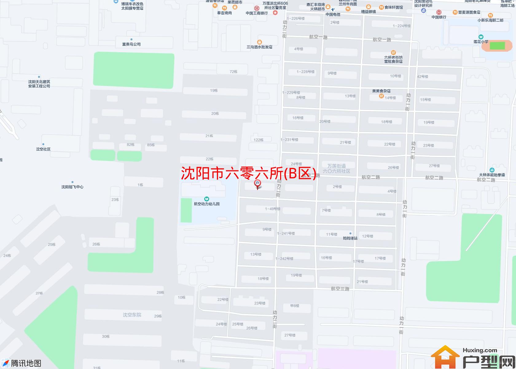 六零六所(B区)小区 - 户型网
