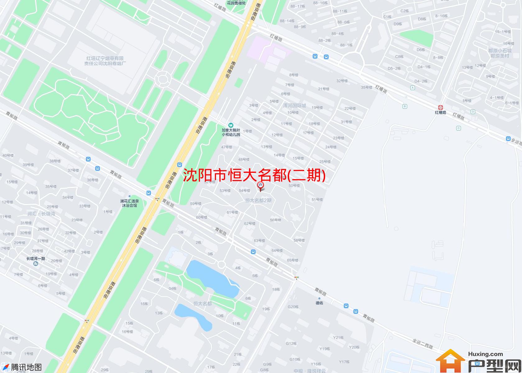 恒大名都(二期)小区 - 户型网