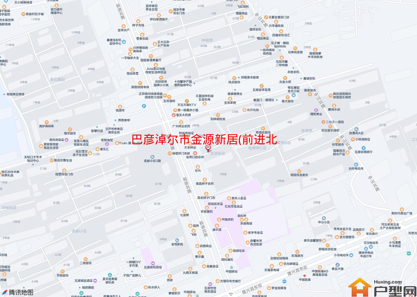 金源新居(前进北路5号)小区 - 户型网